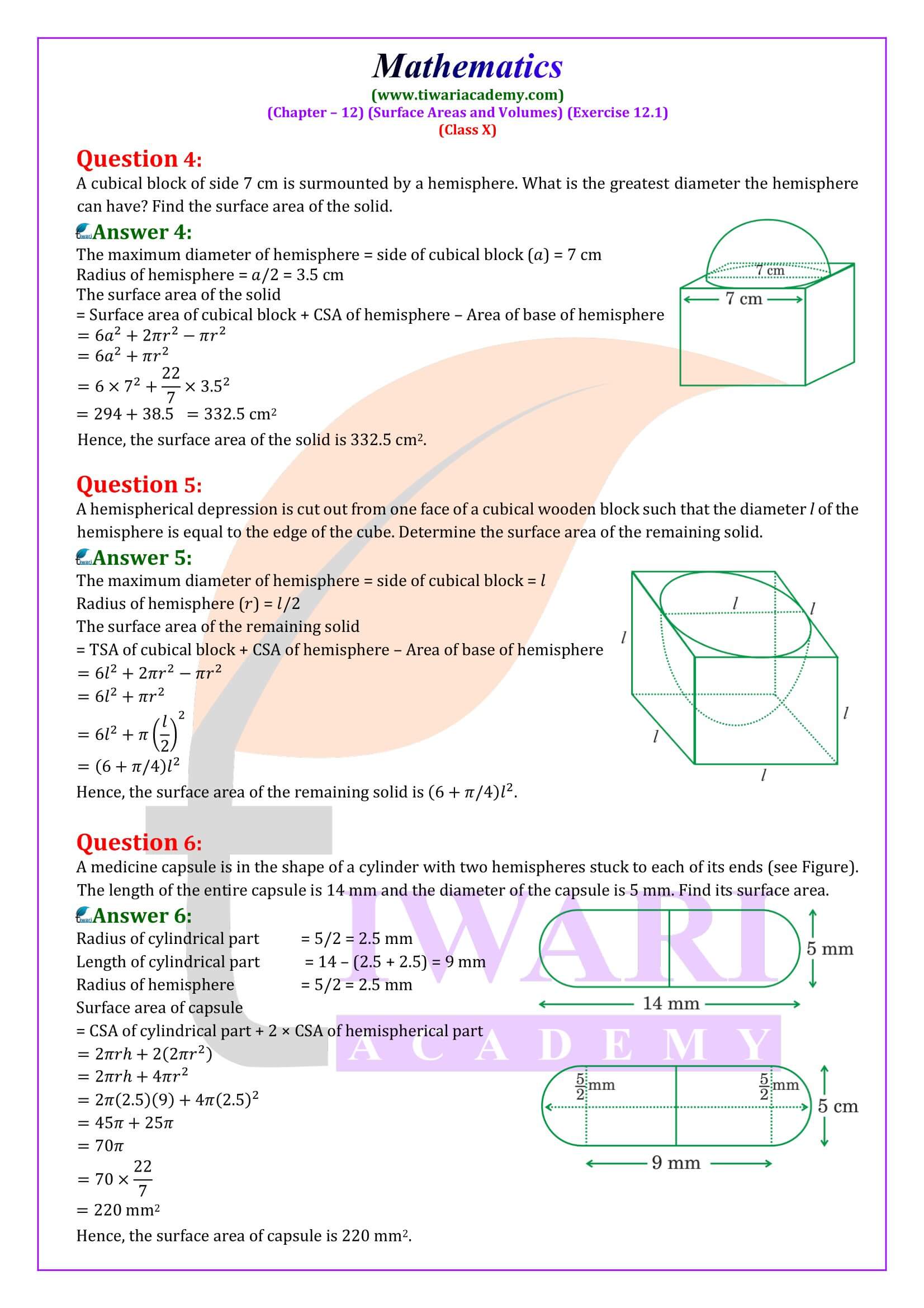 Class 10 Maths Exercise 12.1 NCERT Solutions