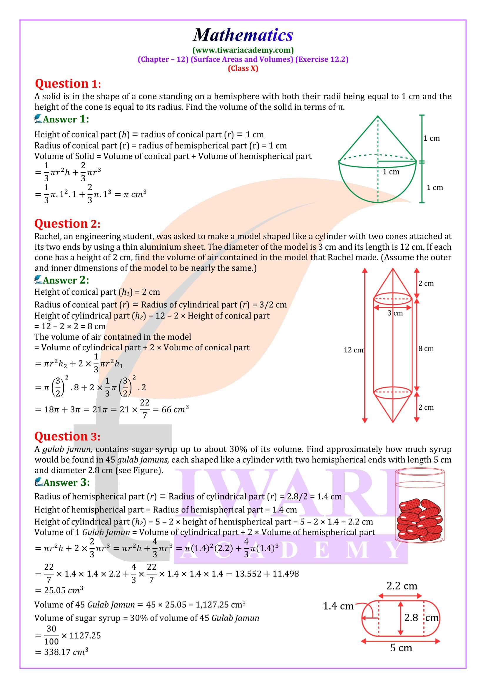 Class 10 Maths Exercise 12.2 NCERT Solutions