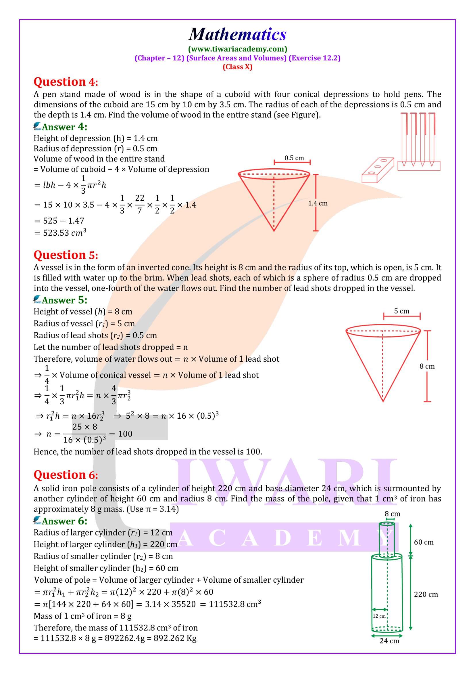 Class 10 Maths Exercise 12.2 NCERT Solutions in English Medium