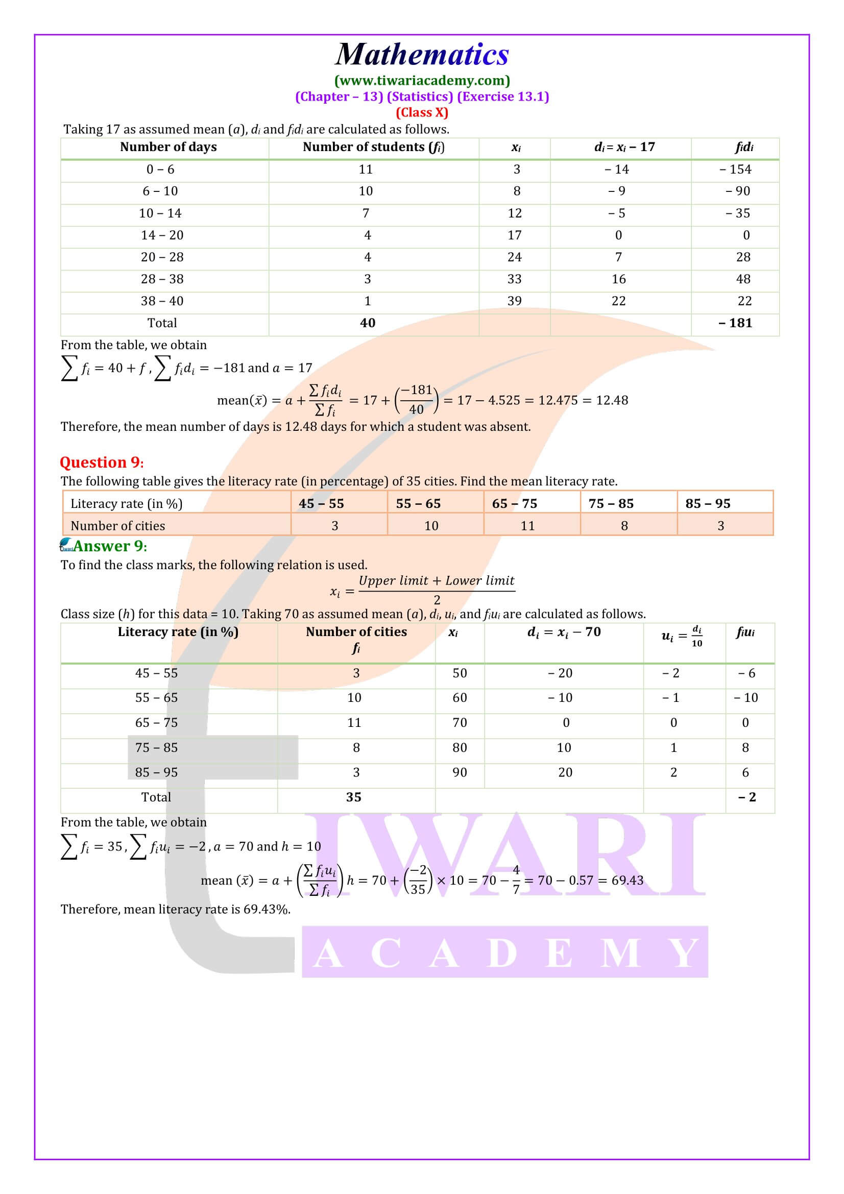 Class 10 Maths Exercise 13.1 guide