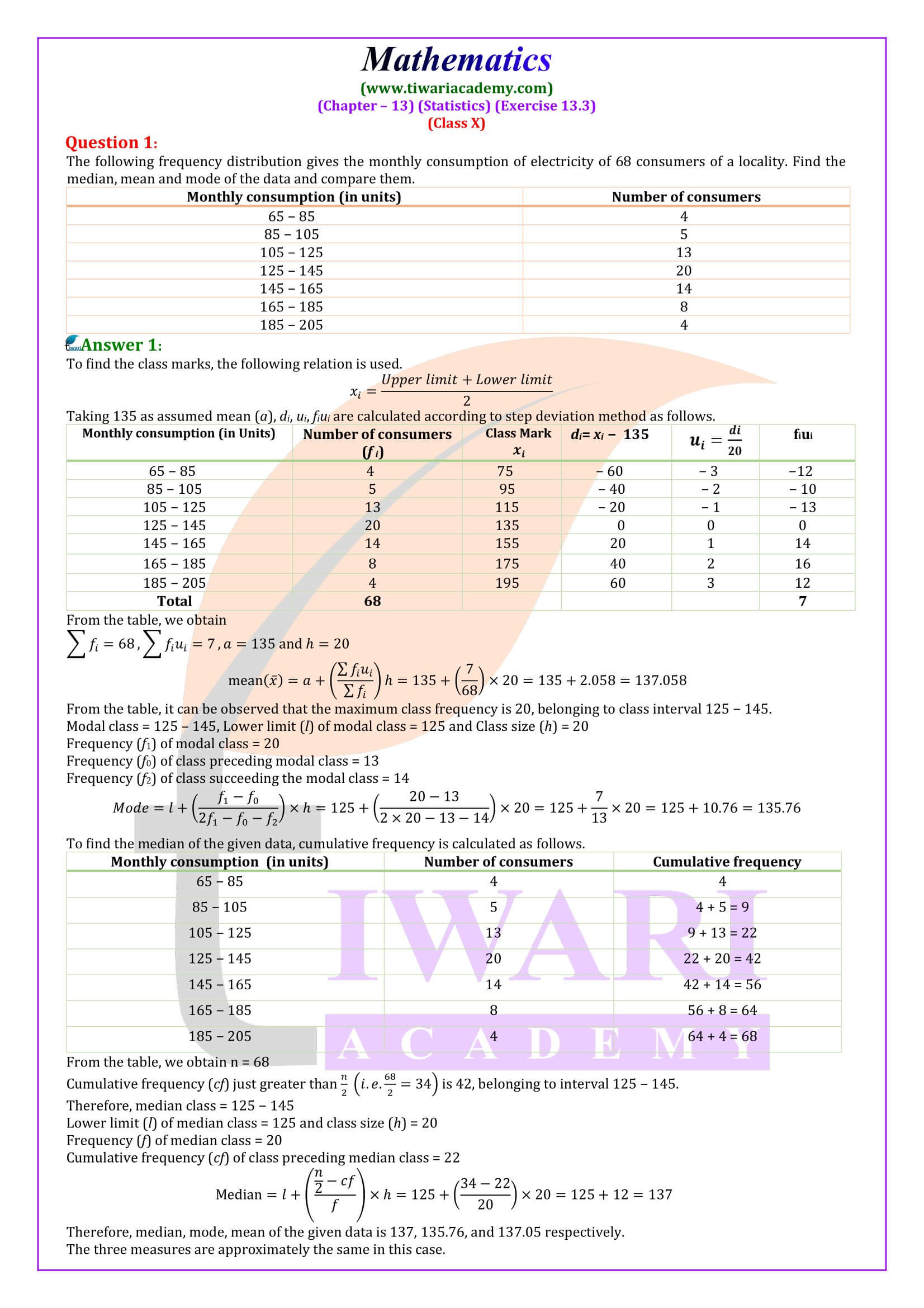 Class 10 Maths Exercise 13.3 in English