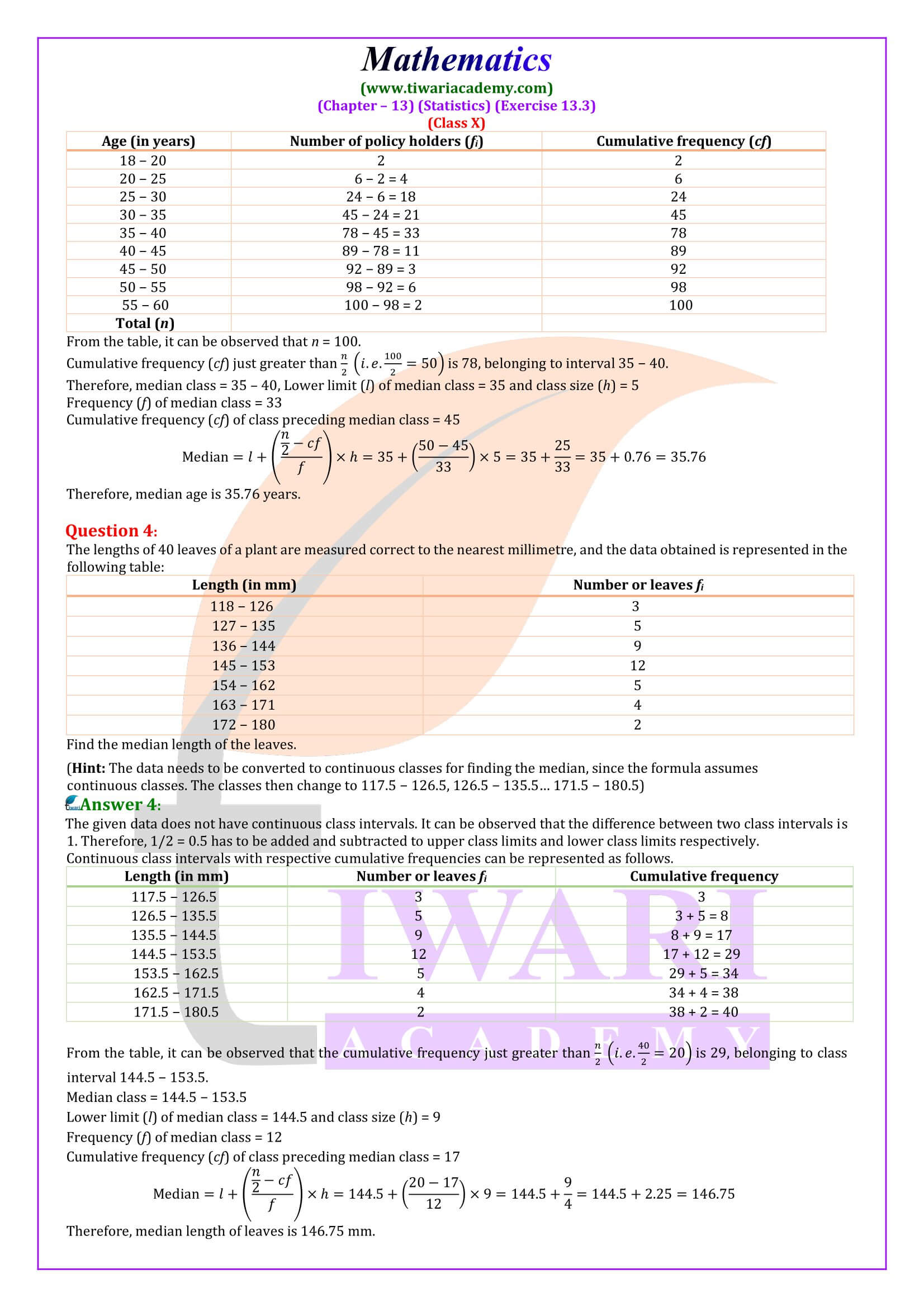 Class 10 Maths Exercise 13.3 NCERT Solutions