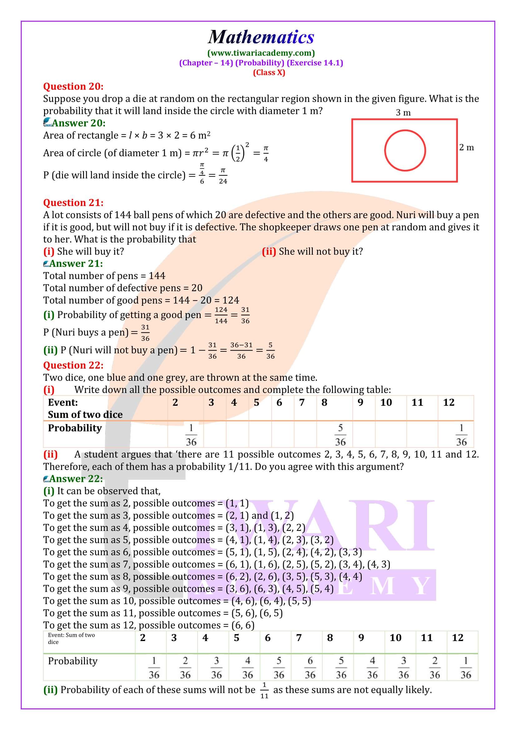 Class 10 Maths Exercise 14.1 NCERT Solutions