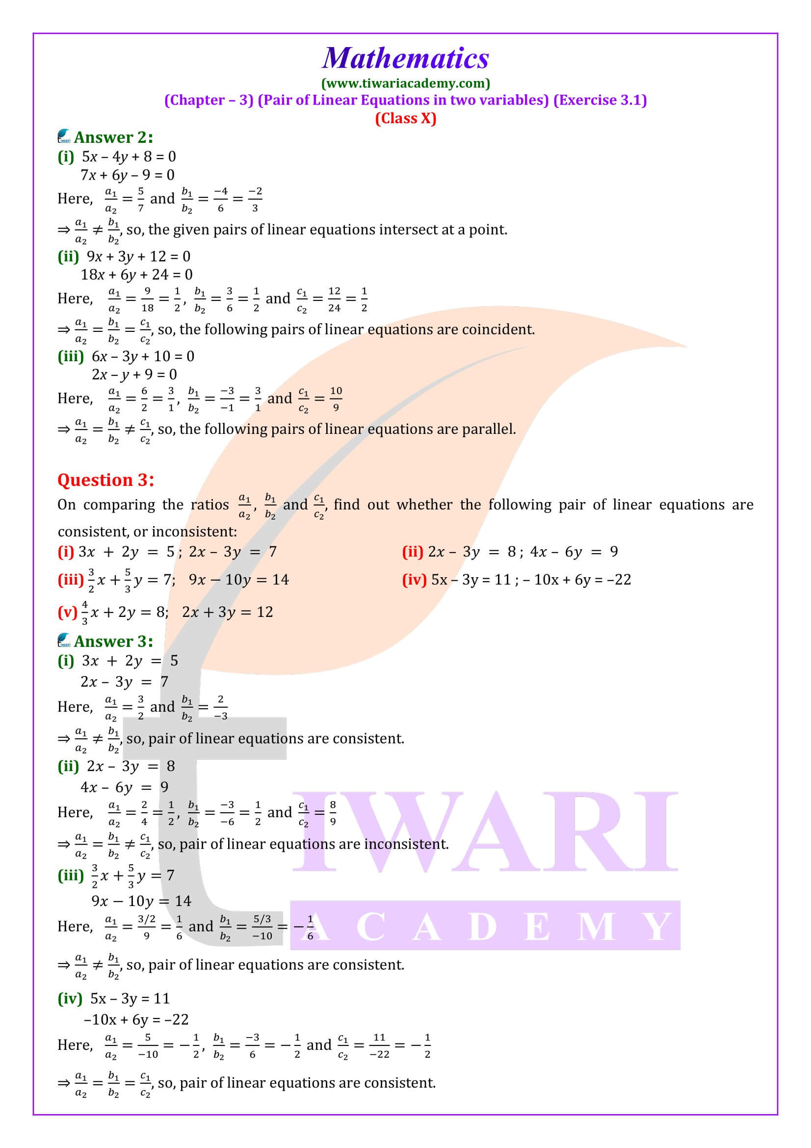 Class 10 Maths Exercise 3.1 NCERT Solutions updated