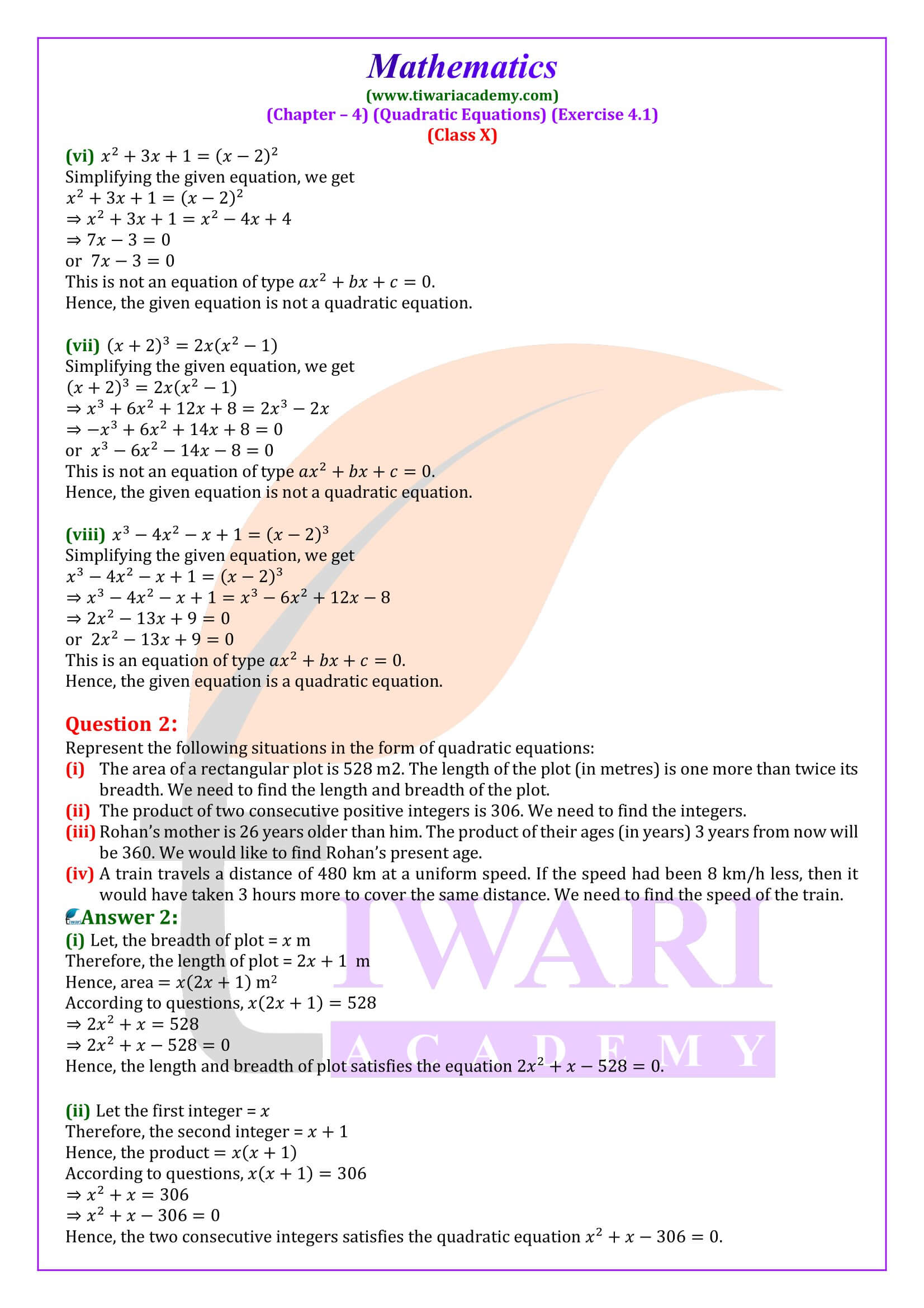 Class 10 Maths Exercise 4.1 NCERT Solutions updated