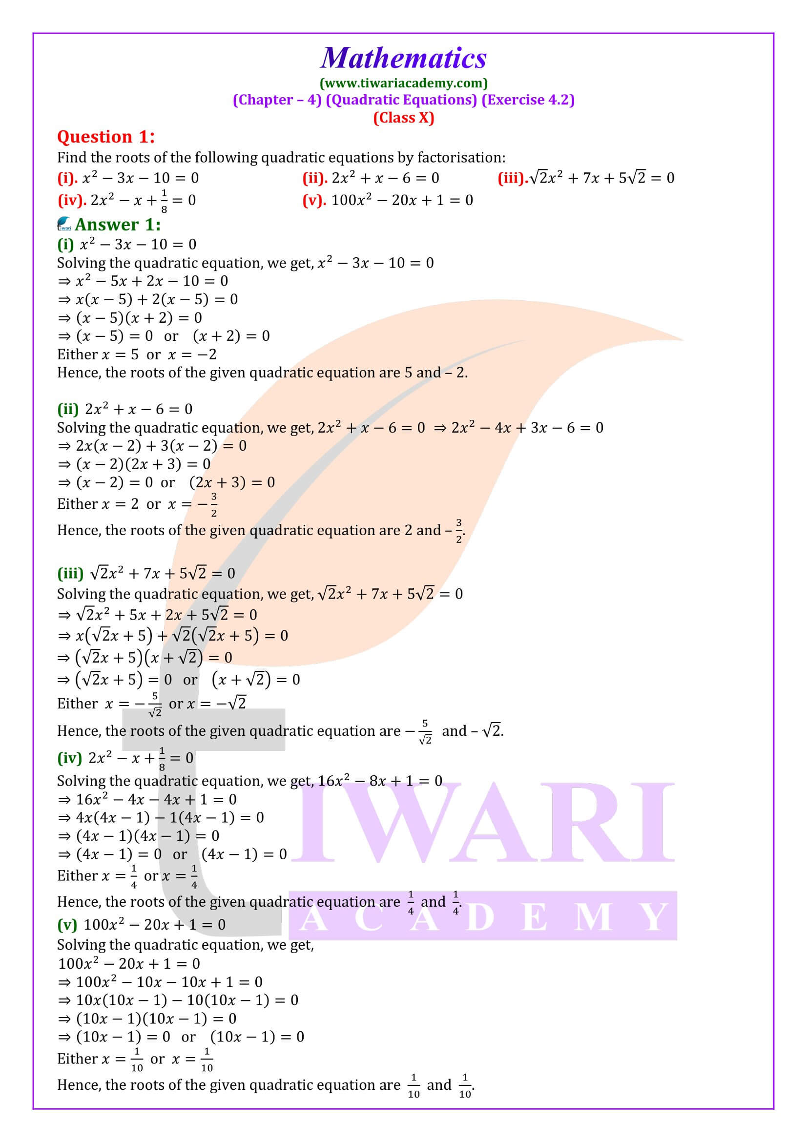 Class 10 Maths Exercise 4.2 NCERT Solutions