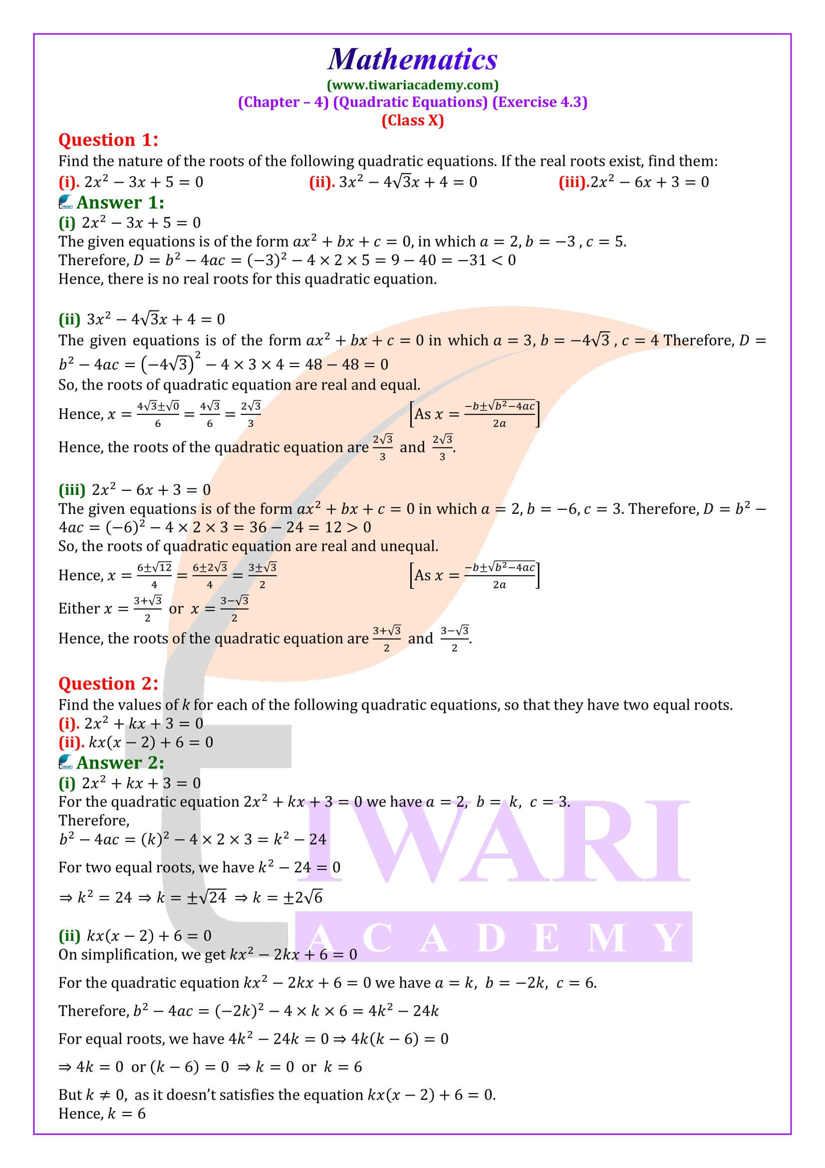 Class 10 Maths Exercise 4.3 NCERT Solutions in English medium