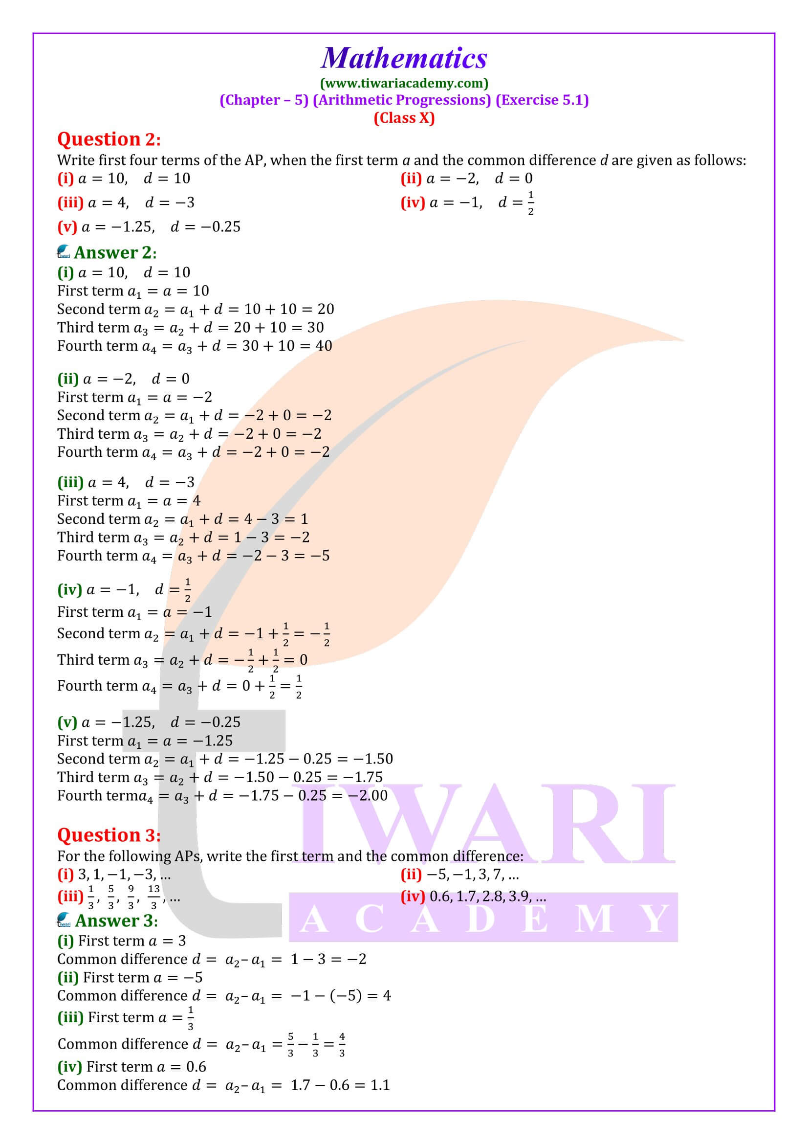 Class 10 Maths Exercise 5.1 NCERT Solutions in English medium