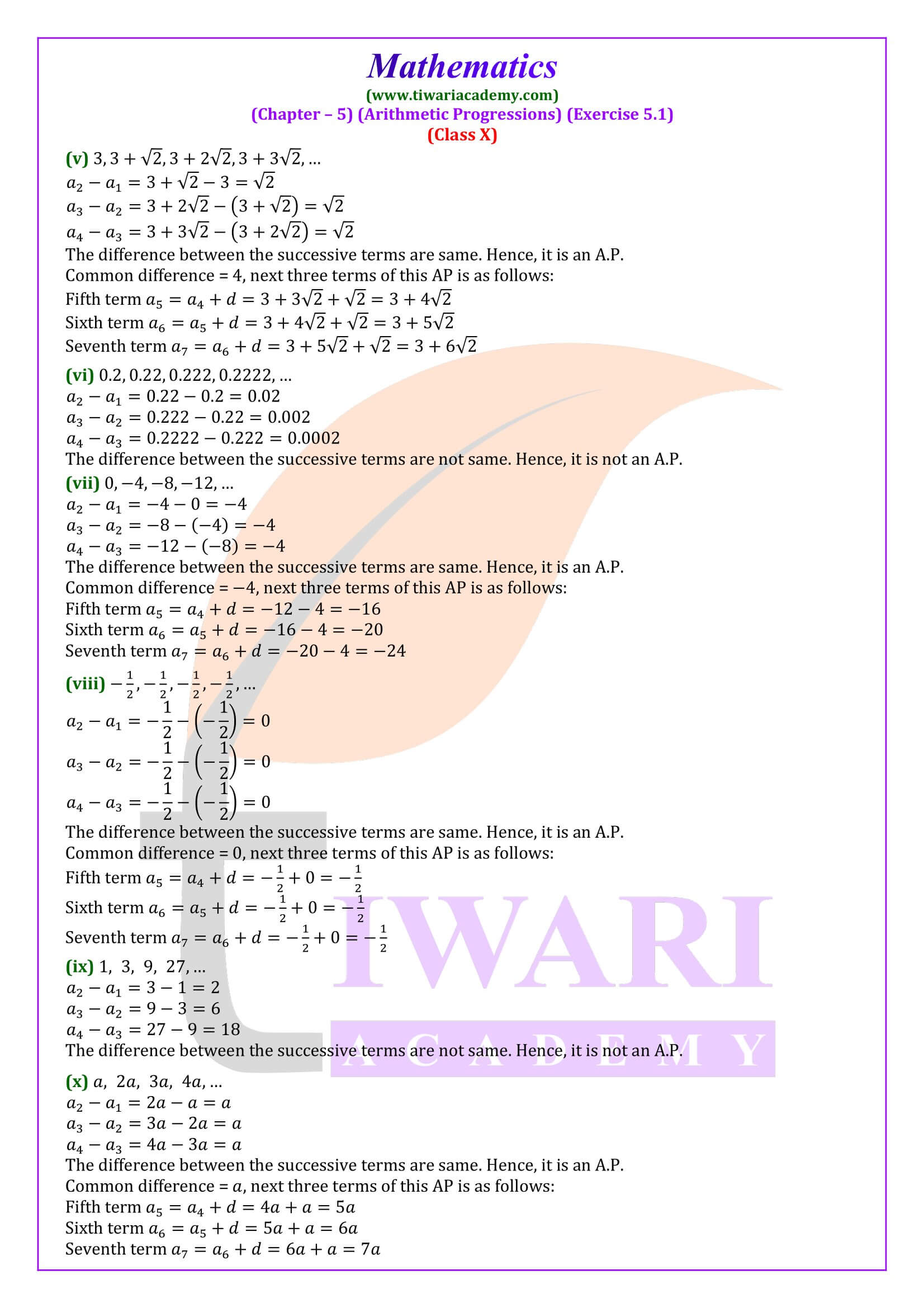 Class 10 Maths Exercise 5.1 NCERT Solutions for new session