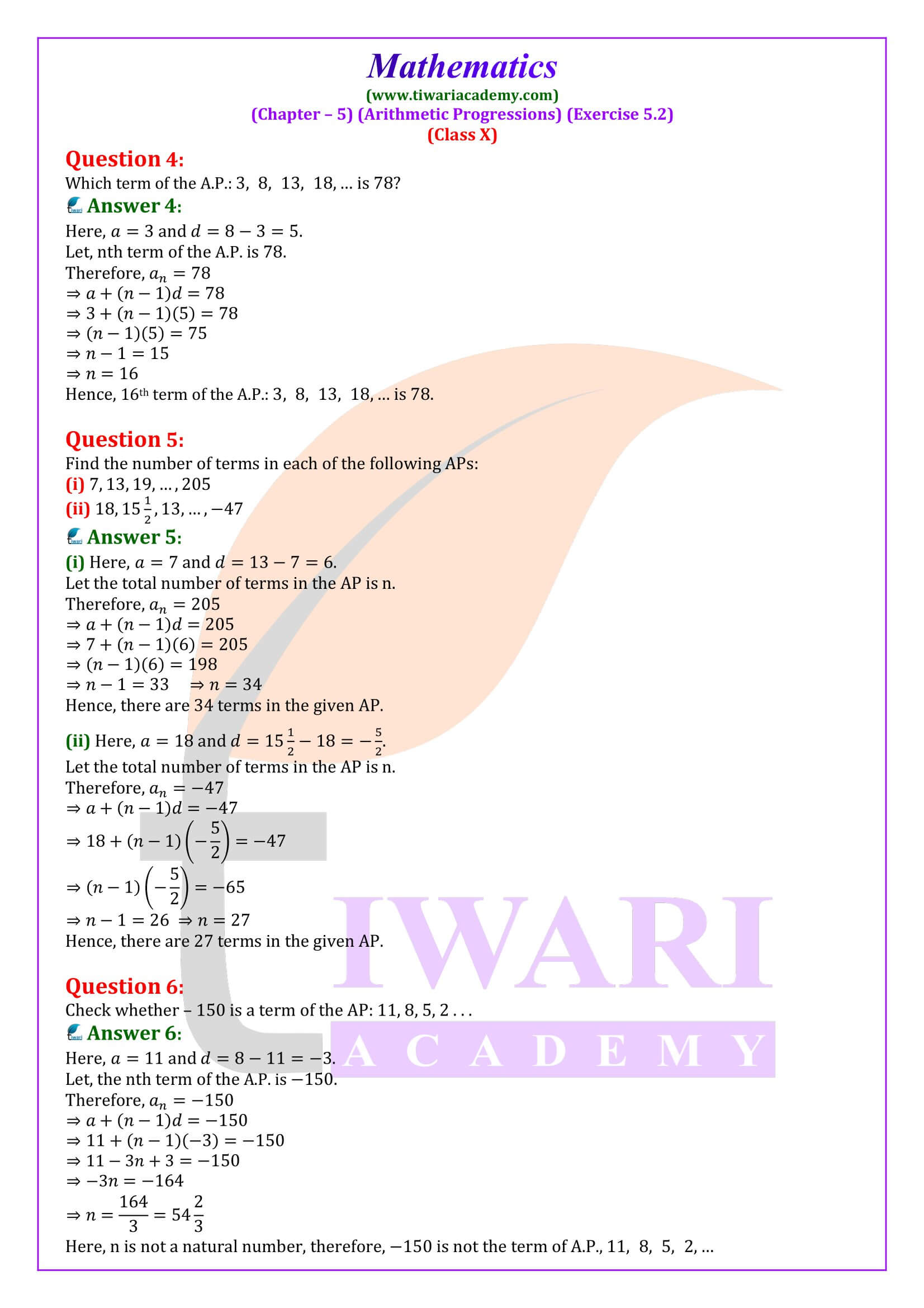 Class 10 Maths Exercise 5.2 NCERT Solutions for new session