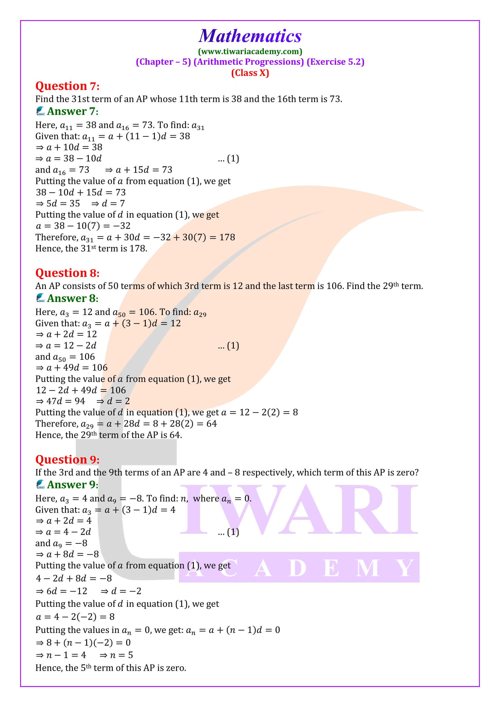 Class 10 Maths Exercise 5.2 NCERT Solutions in English Medium