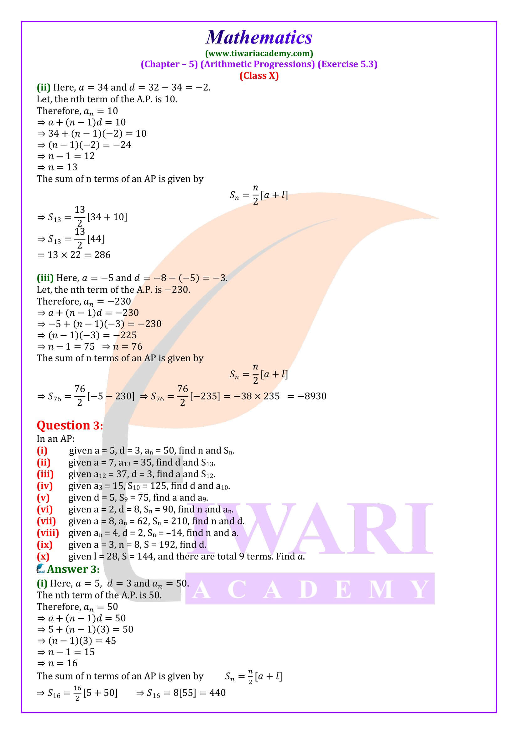 Class 10 Maths Exercise 5.3 NCERT Solutions in English Medium