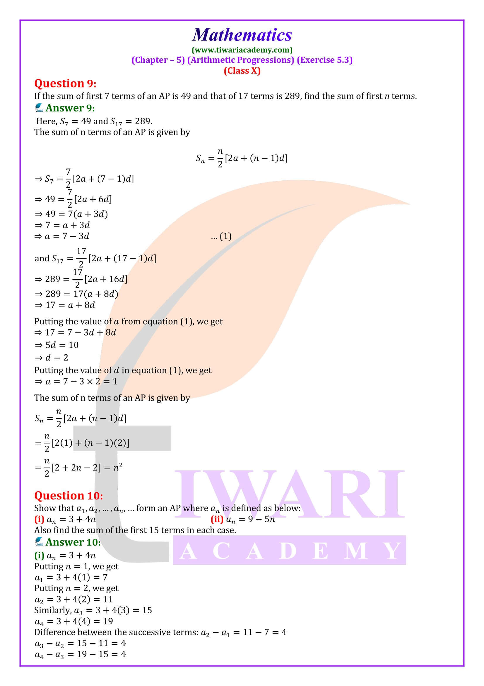 NCERT Solutions Class 10 Maths Exercise 5.3 in English