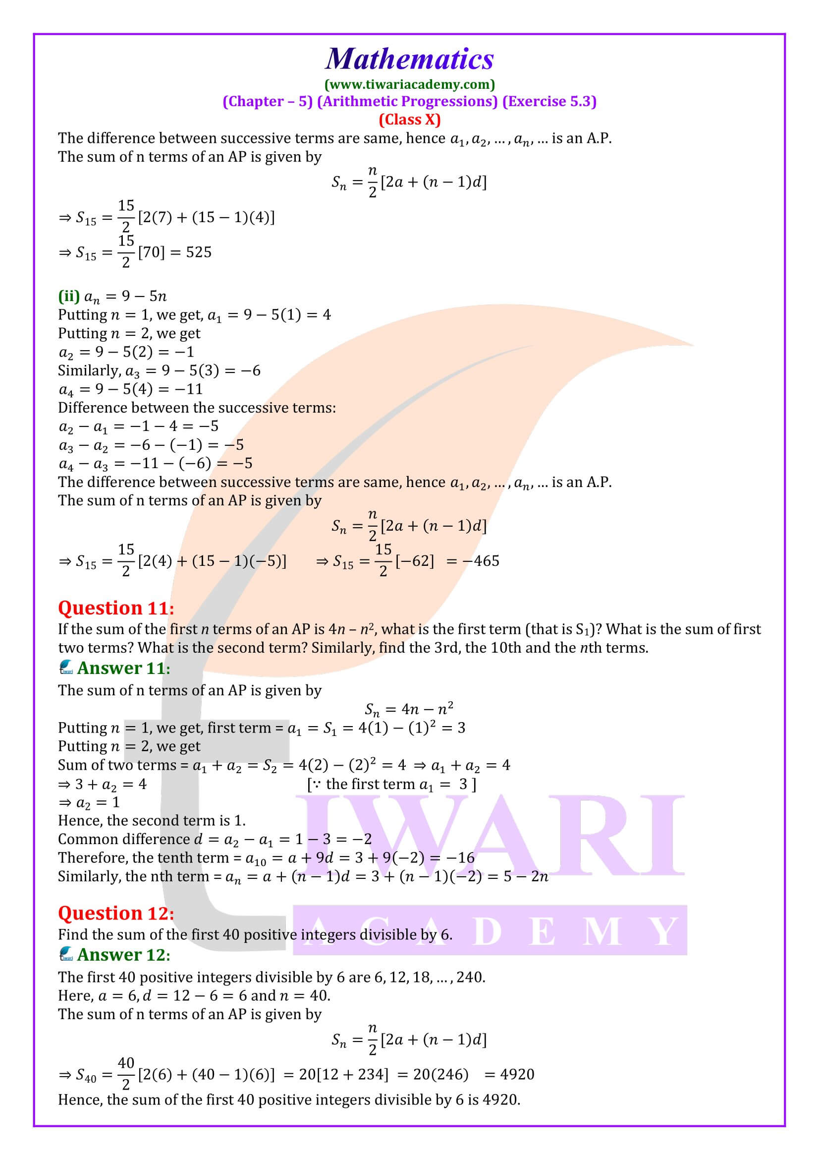 NCERT Solutions for Class 10 Maths Exercise 5.3