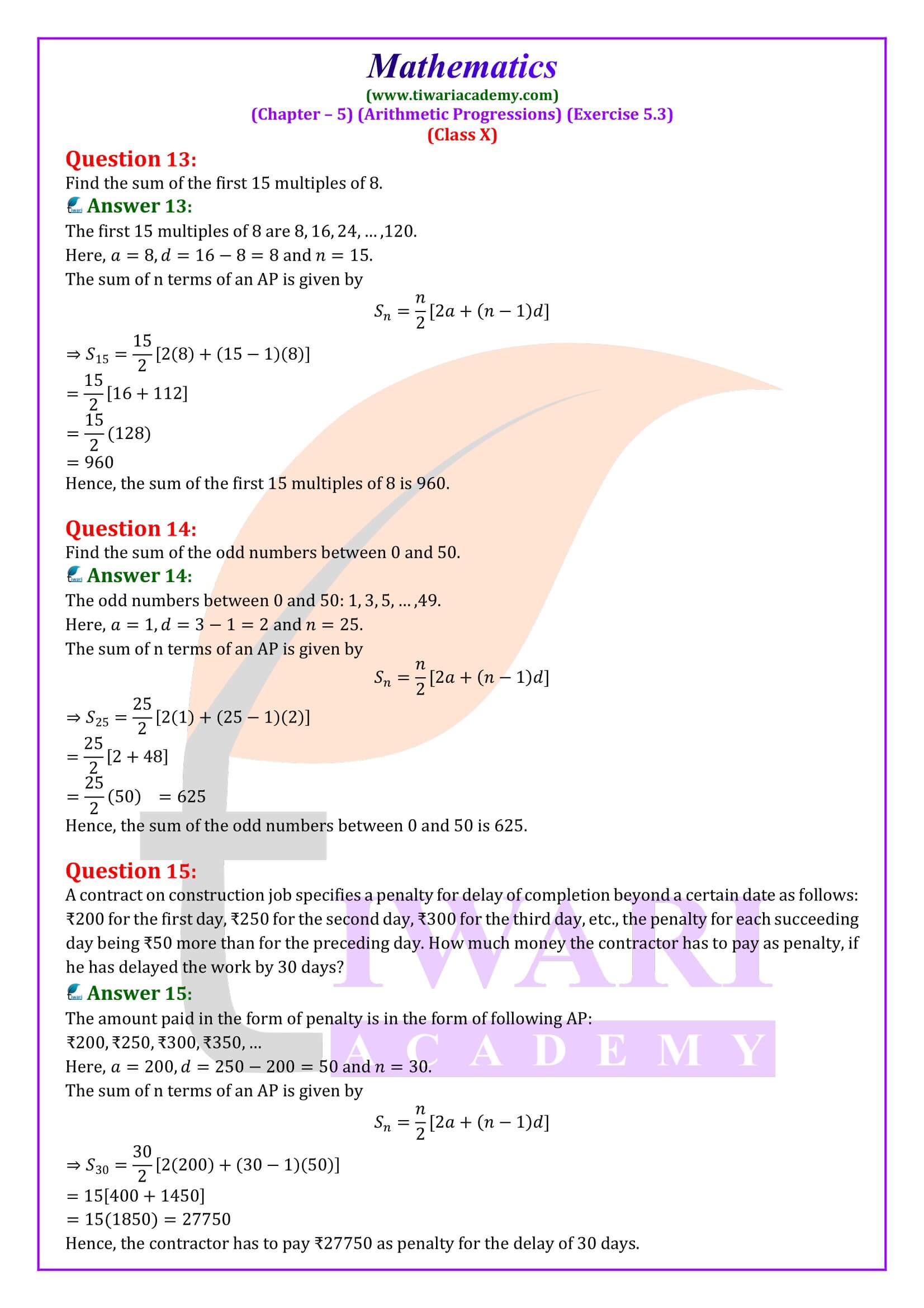 NCERT Solutions for Class 10 Maths Exercise 5.3 in English Medium