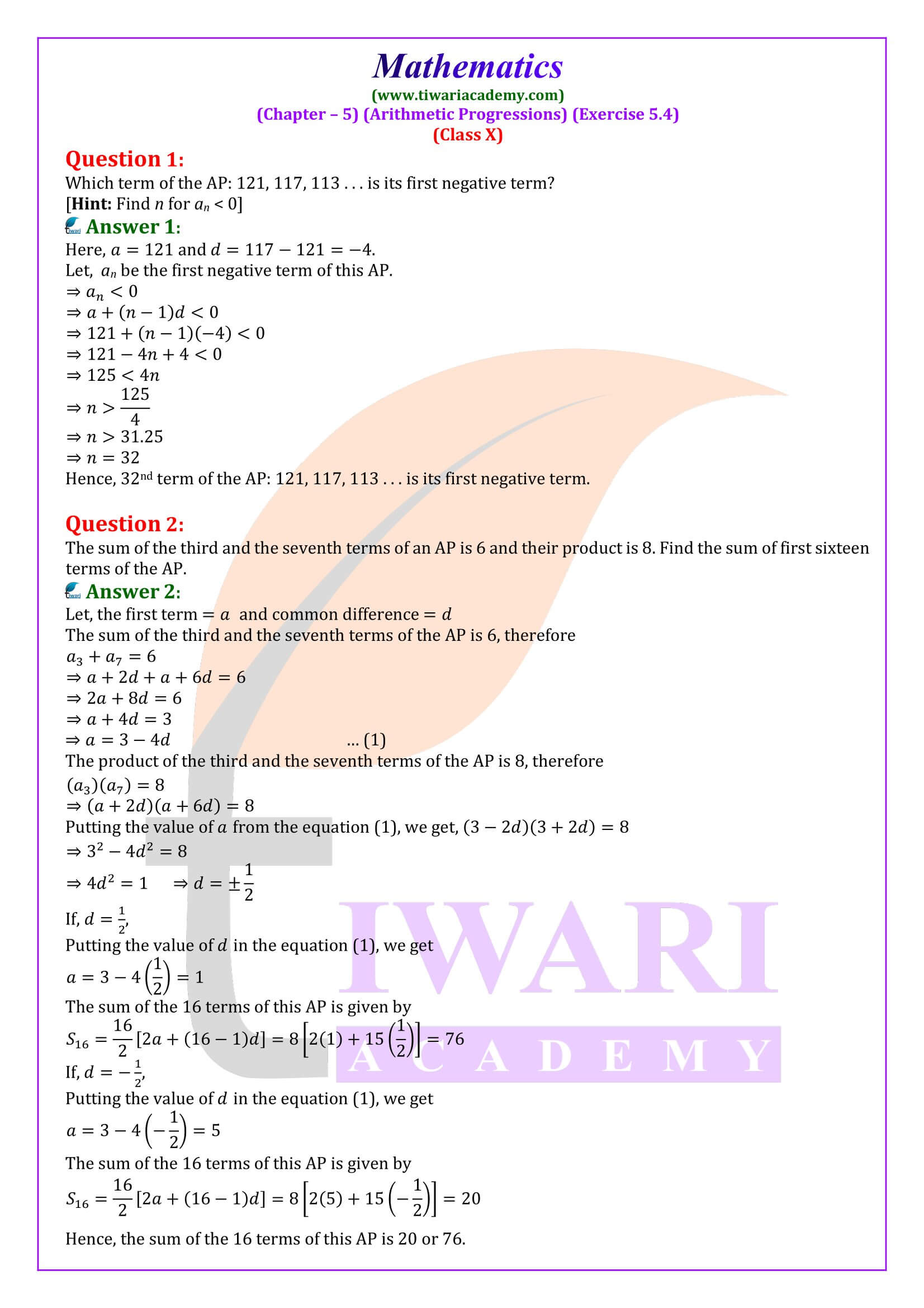 Class 10 Maths Exercise 5.4 NCERT Solutions