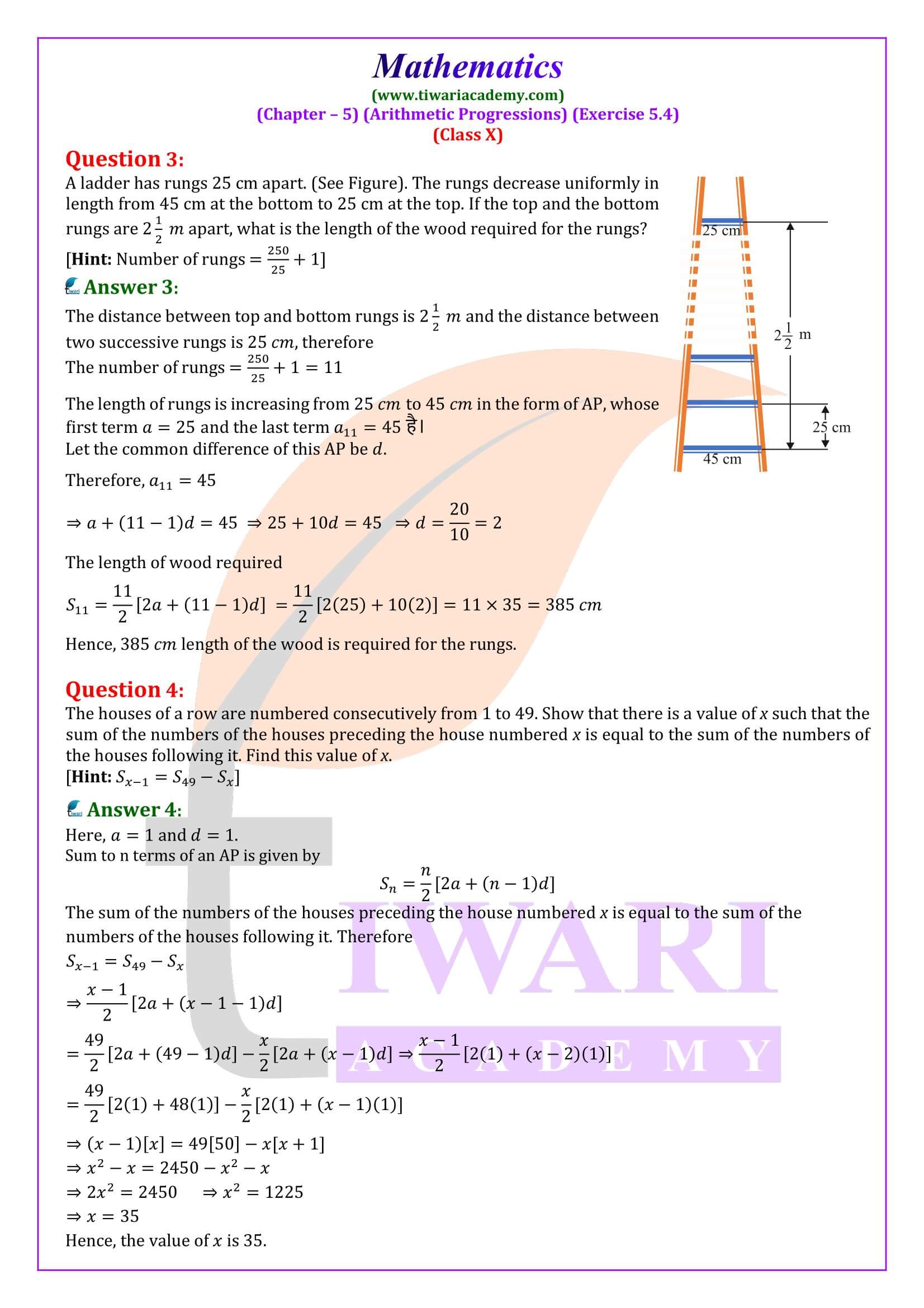 Class 10 Maths Exercise 5.4 NCERT Solutions in English medium