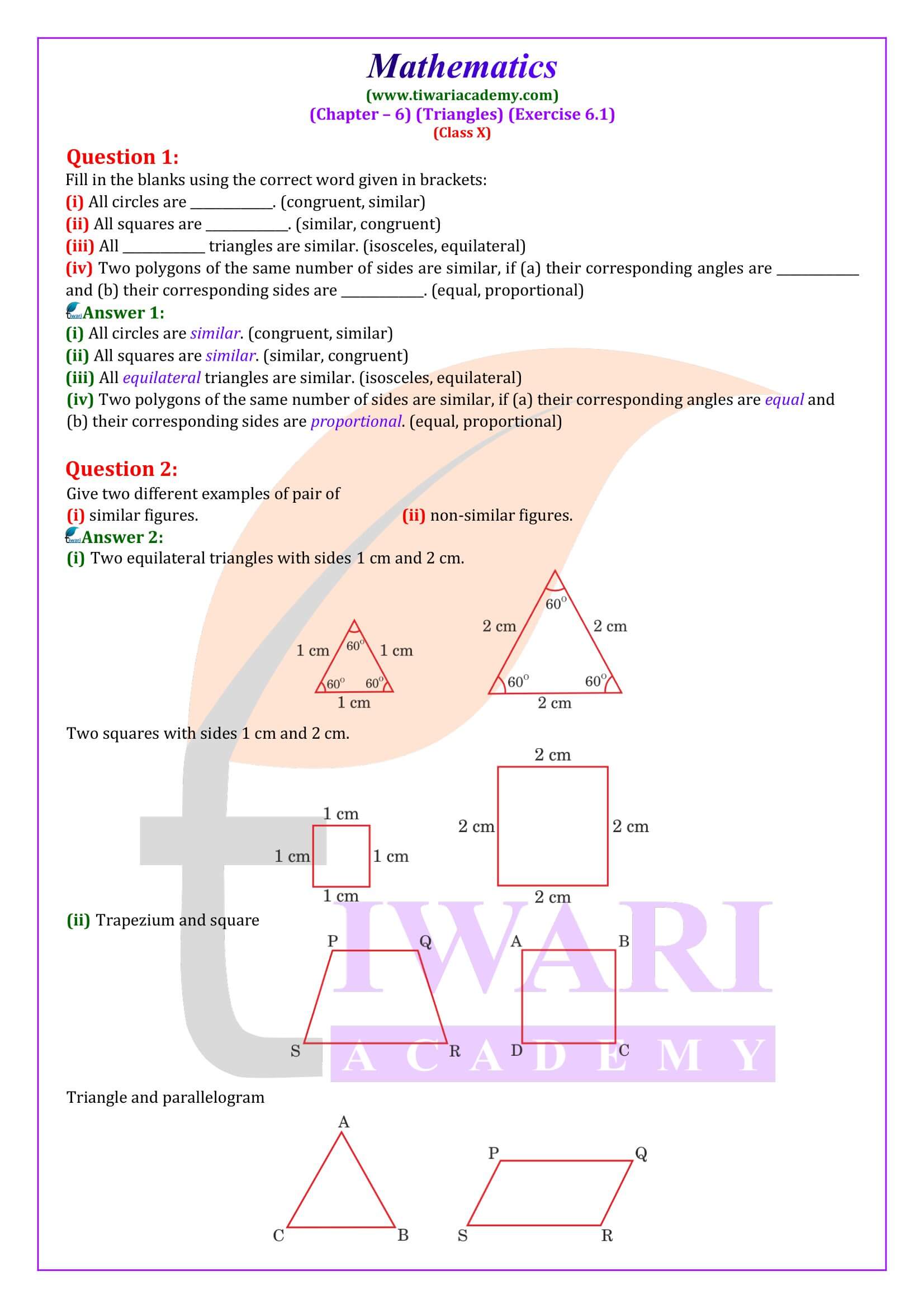 Class 10 Maths Exercise 6.1 NCERT Solutions