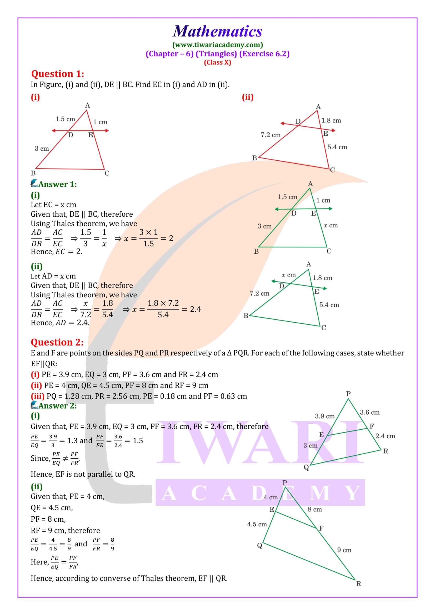 Class 10 Maths Exercise 6.2 NCERT Solutions