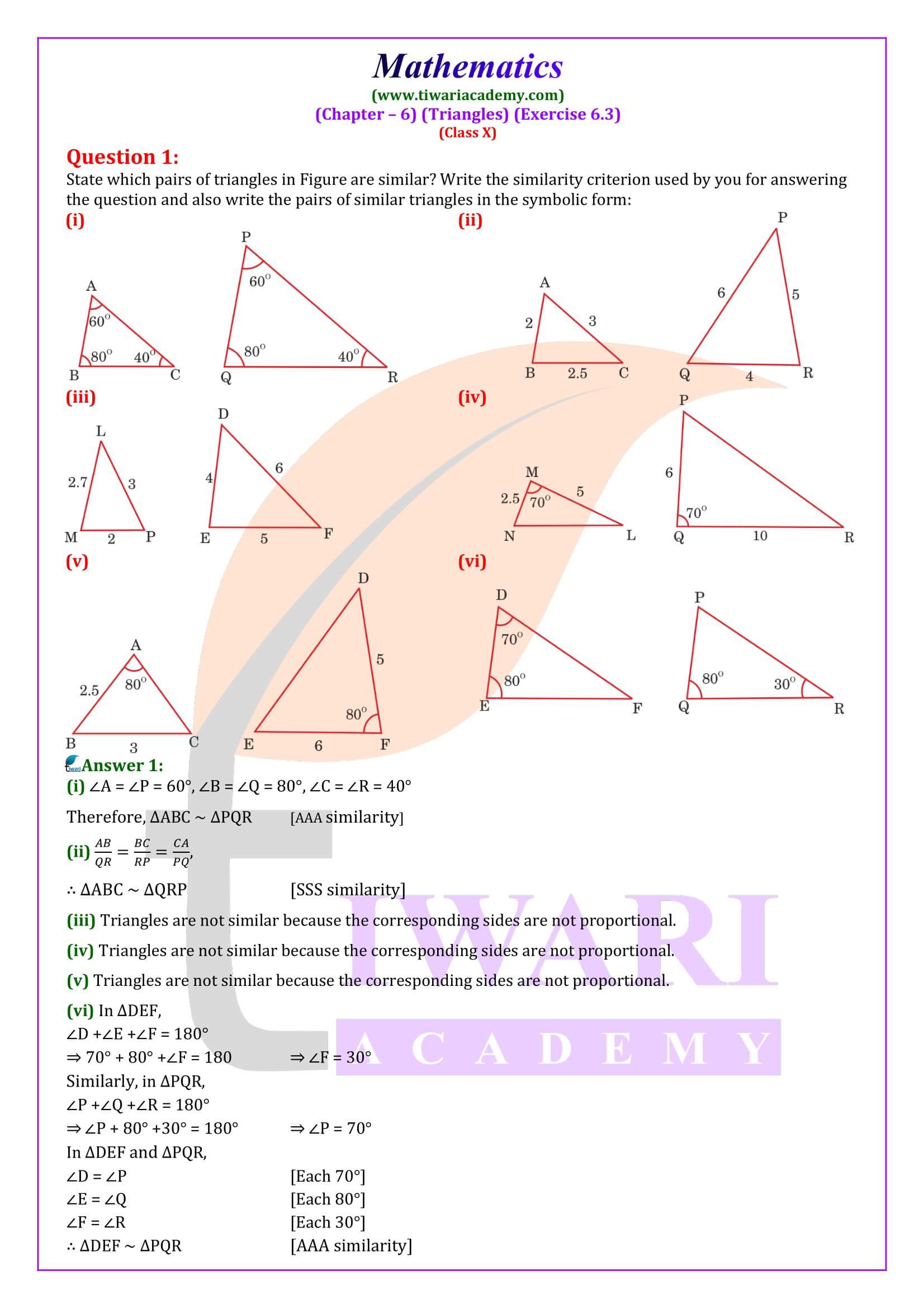 Class 10 Maths Exercise 6.3 NCERT Solutions