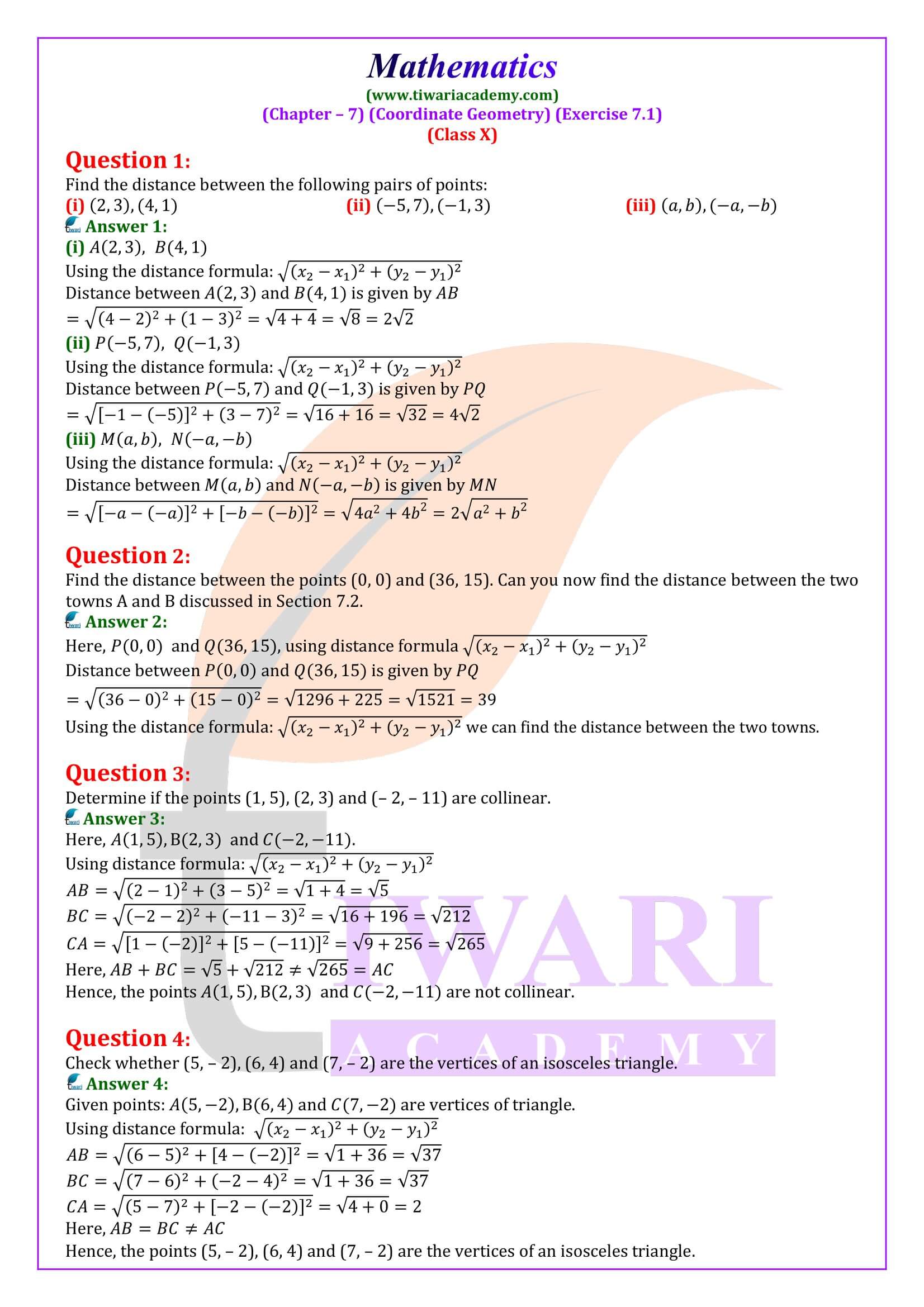 Class 10 Maths Exercise 7.1 NCERT Solutions