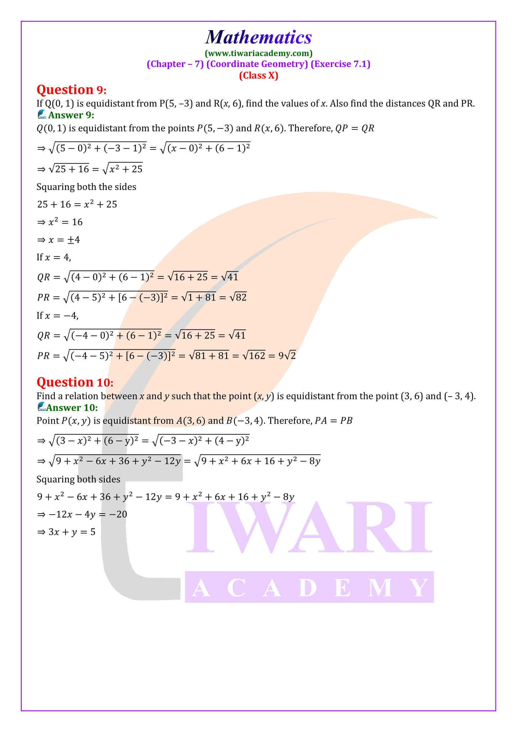 Class 10 Maths Exercise 7.1 NCERT Solutions CBSE new session