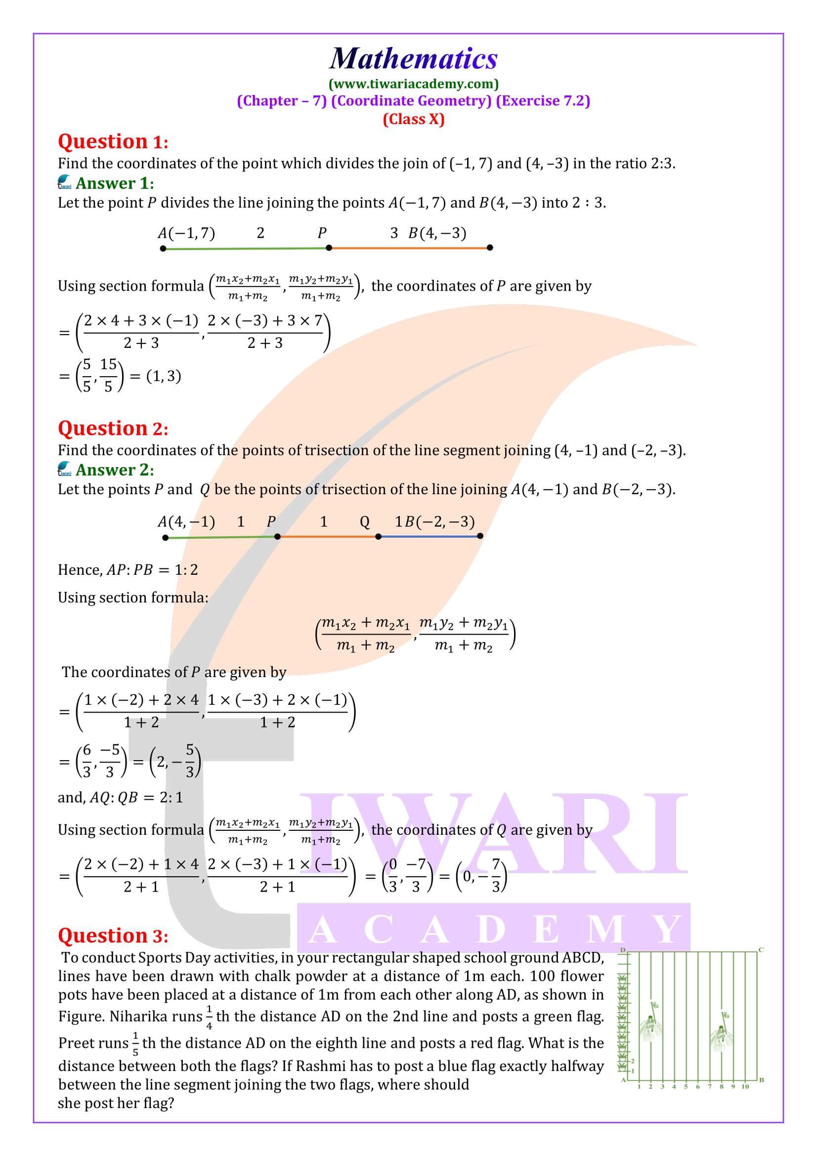 Class 10 Maths Exercise 7.2 NCERT Solutions