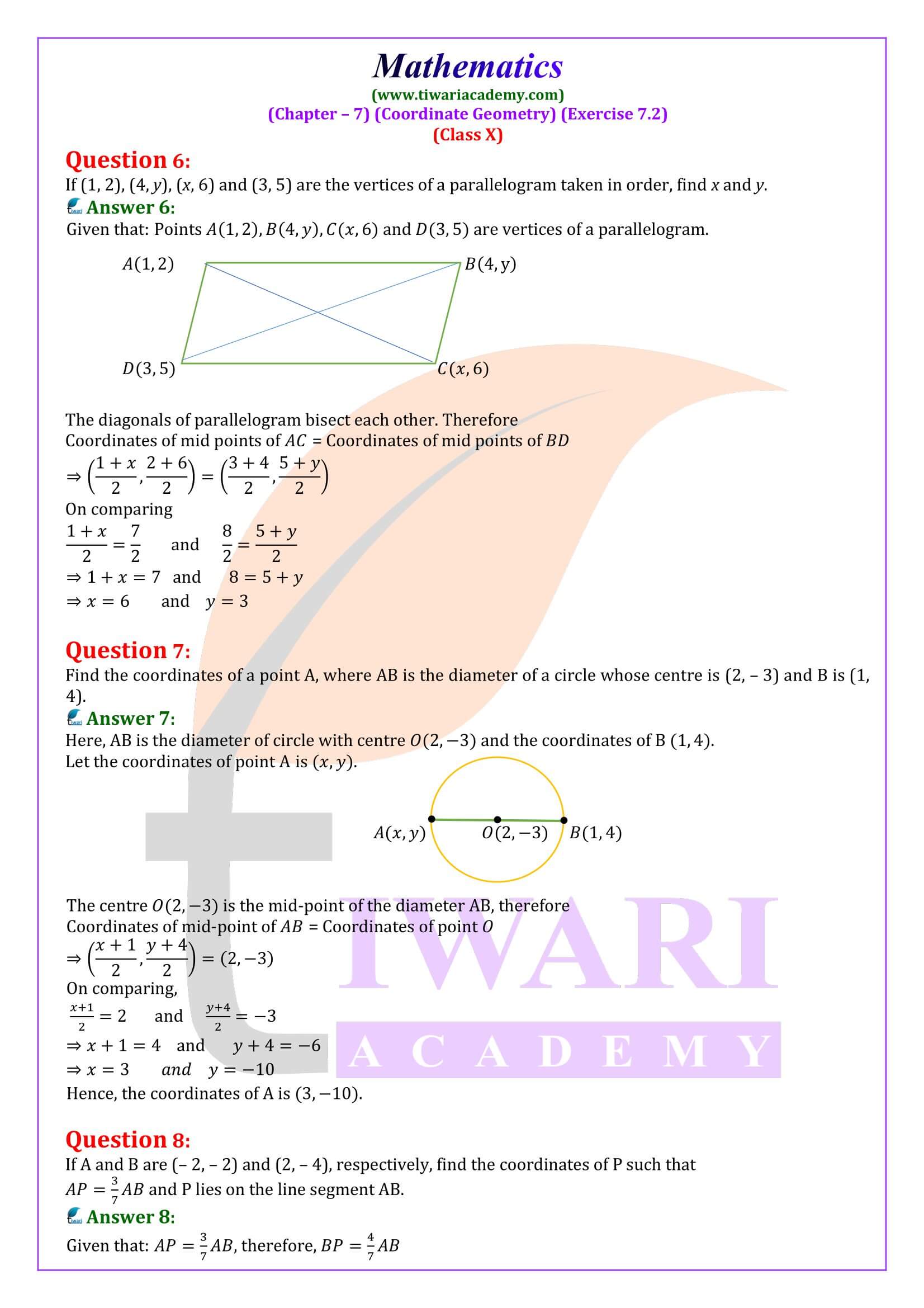Class 10 Maths Exercise 7.2 NCERT Solutions updated for new session