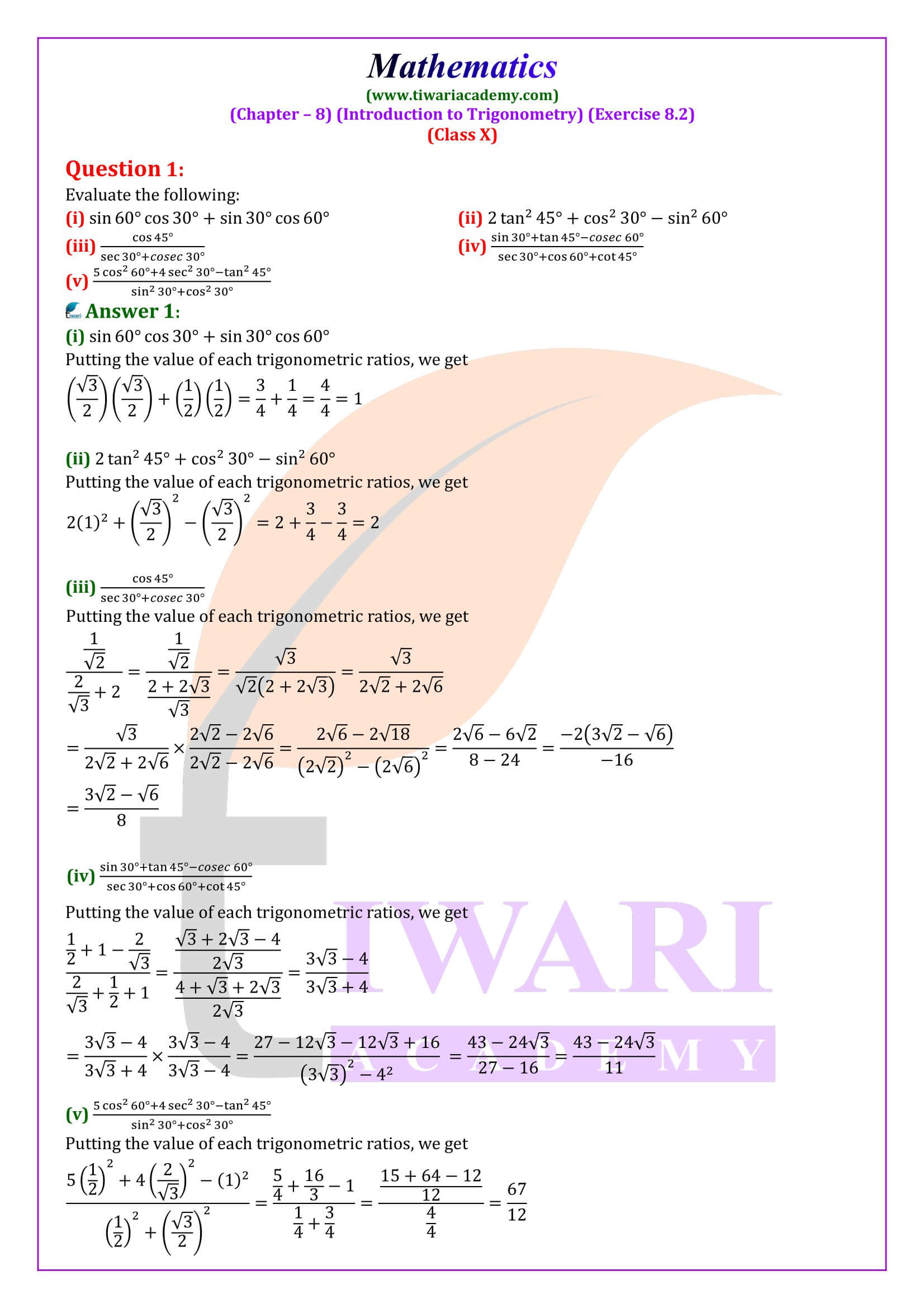 Class 10 Maths Exercise 8.2 NCERT Solutions