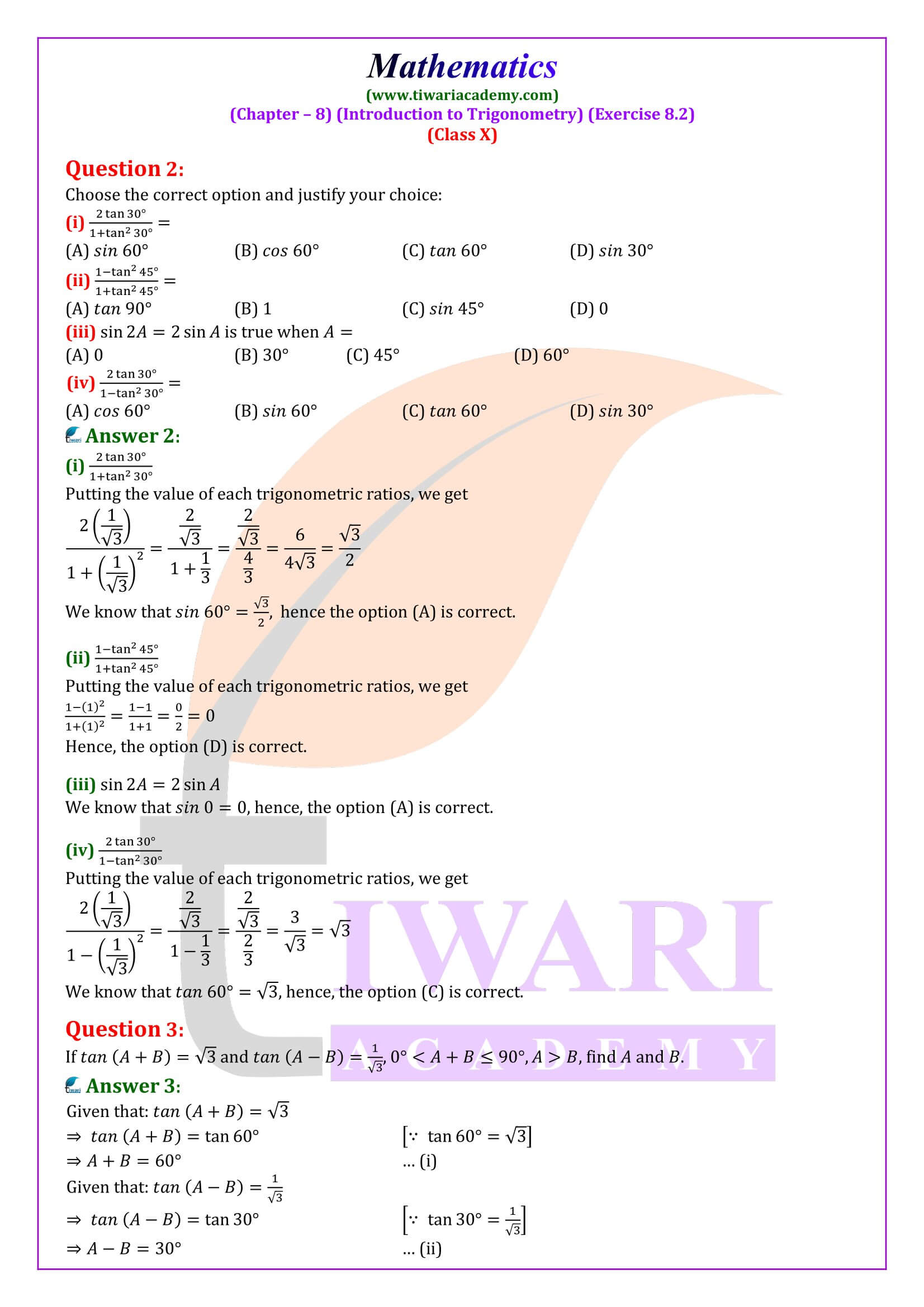 Class 10 Maths Exercise 8.2 NCERT Solutions in English medium