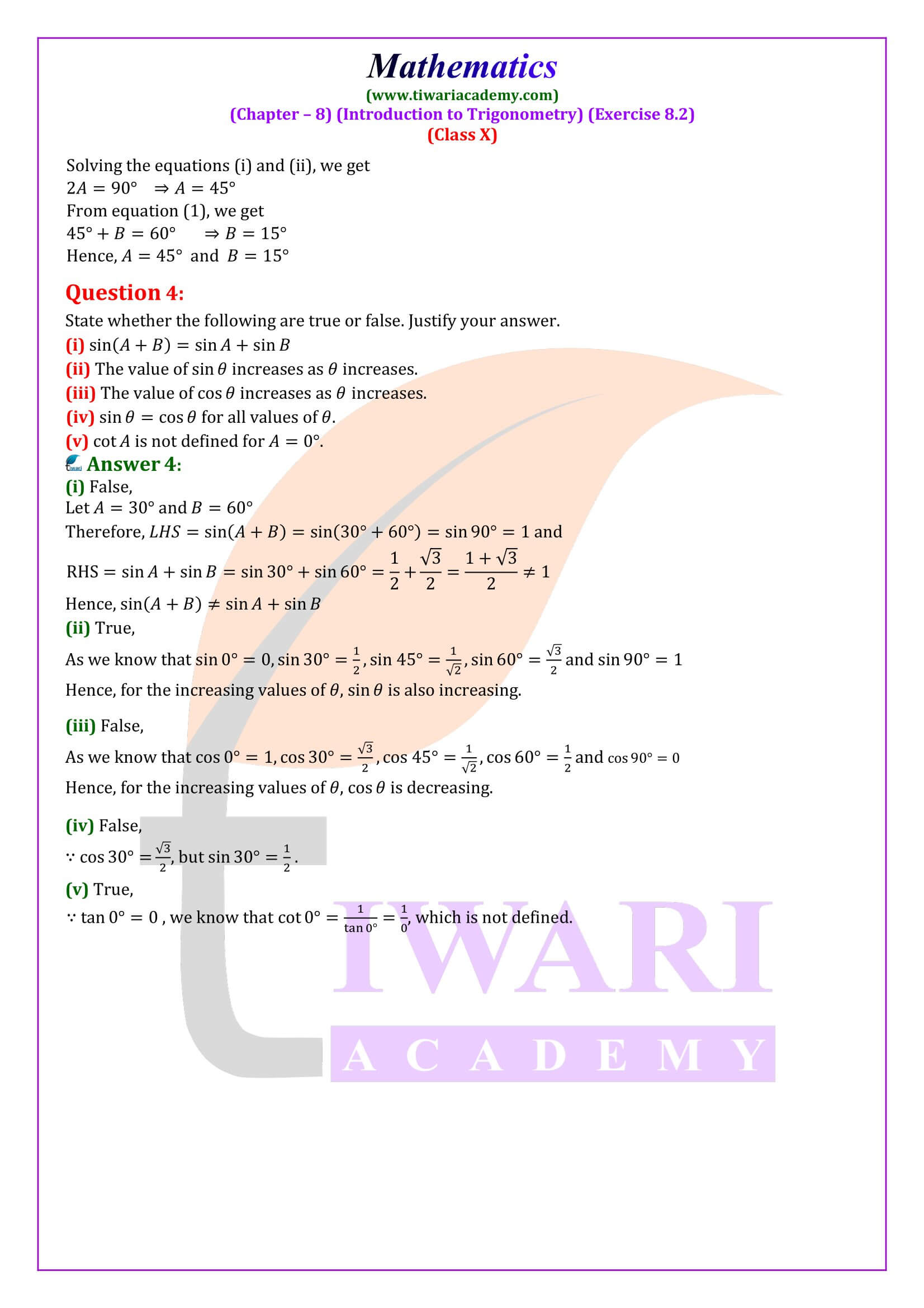 Class 10 Maths Exercise 8.2 NCERT Solutions updated for new session