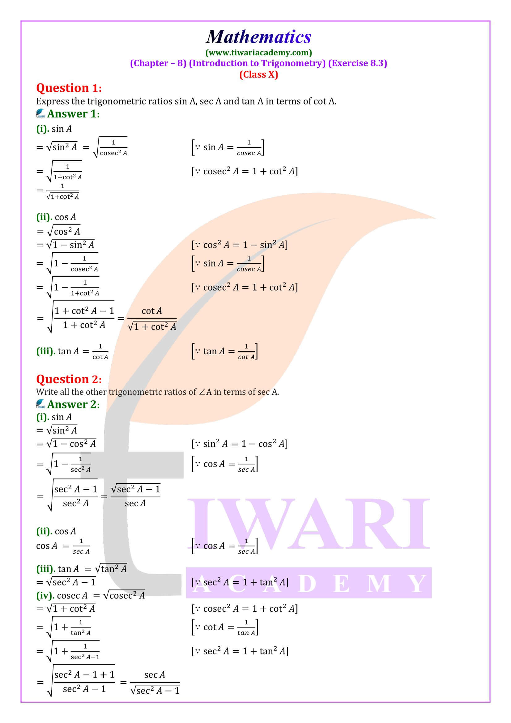 Class 10 Maths Exercise 8.3 NCERT Solutions