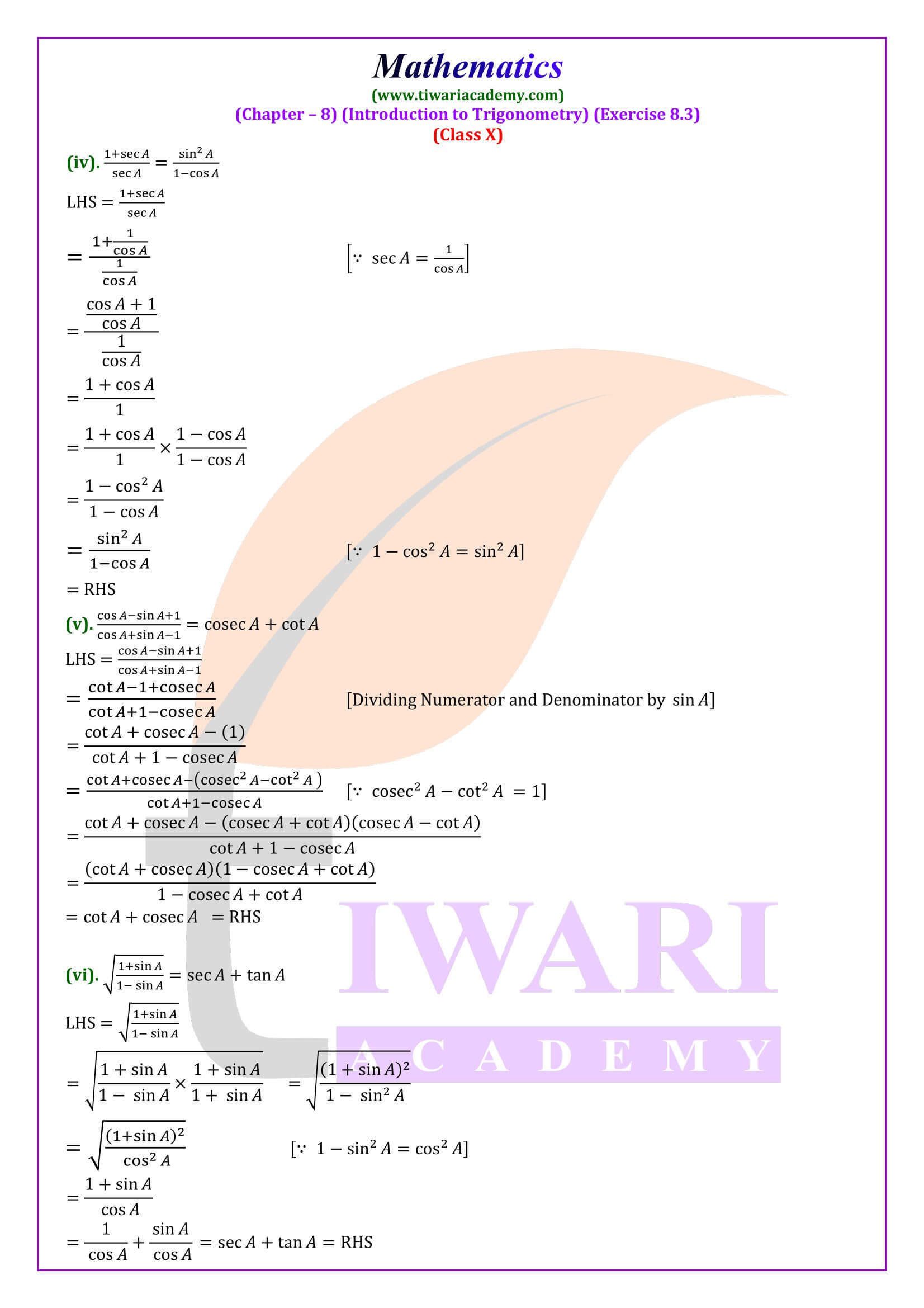 NCERT Solutions Class 10 Maths Exercise 8.3 in English Medium