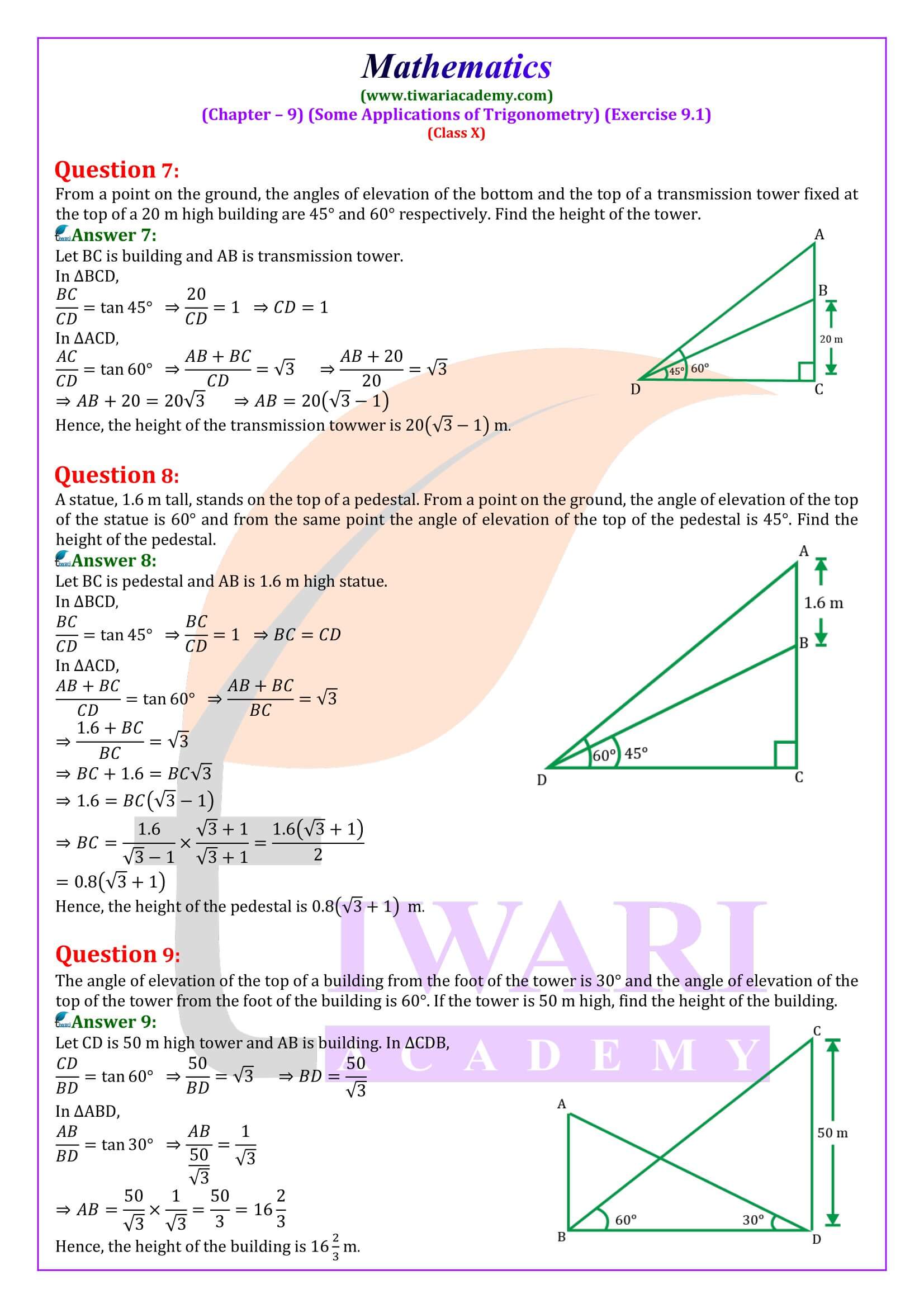 Class 10 Maths Exercise 9.1 NCERT Solutions updated for new session