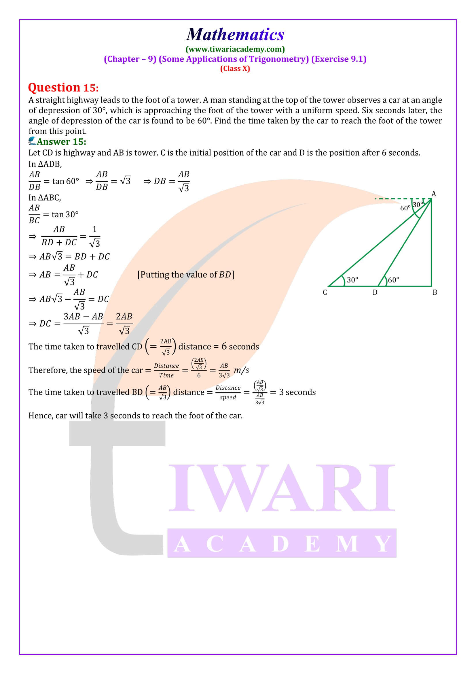 NCERT Solutions Class 10 Maths Exercise 9.1 updated for CBSE new session