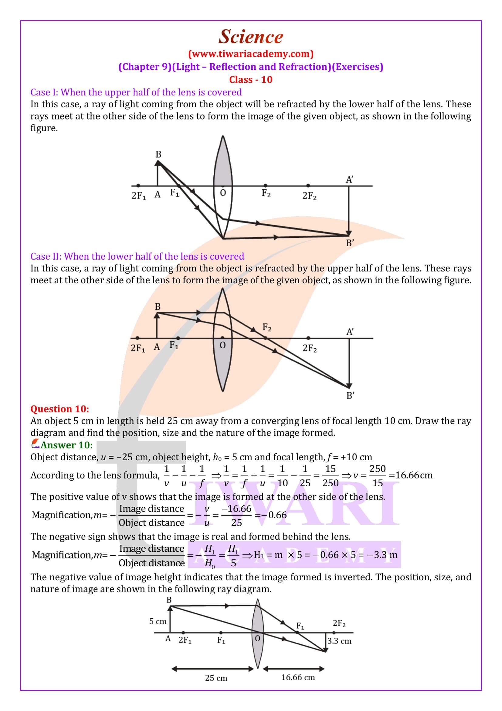 NCERT Solutions for Class 10 Science Chapter 9 Exercises