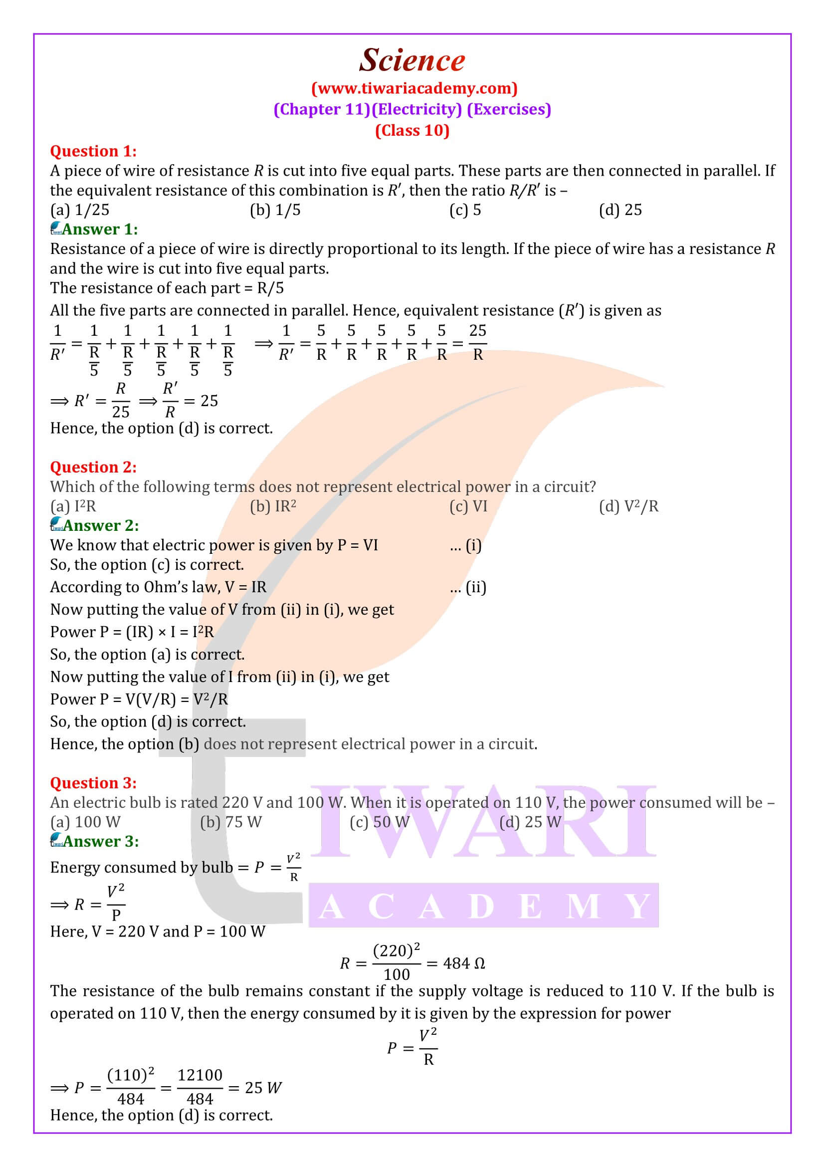 Class 10 Science Chapter 11 Electricity