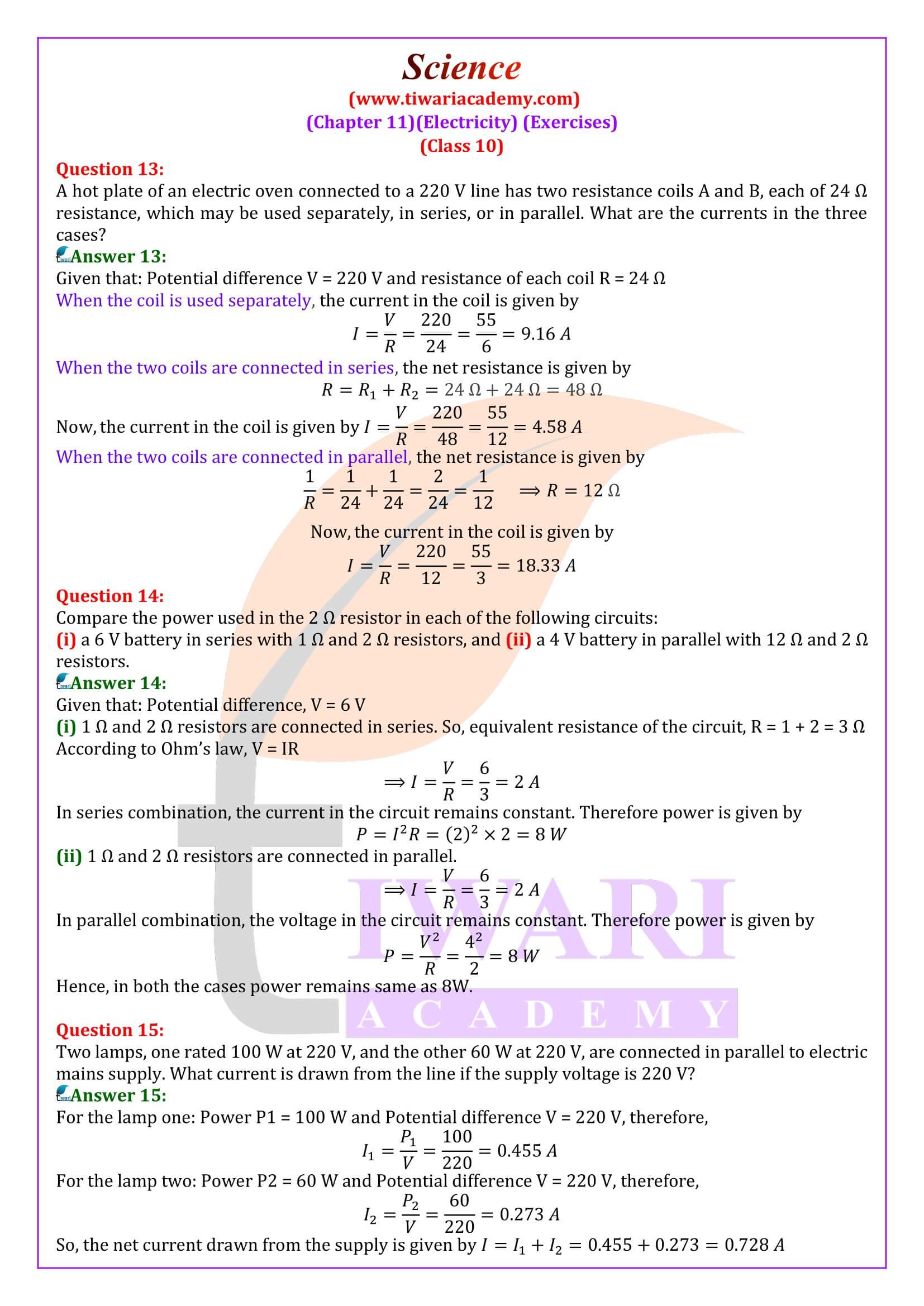 NCERT Solutions for Class 10 Science Chapter 11 Exercises