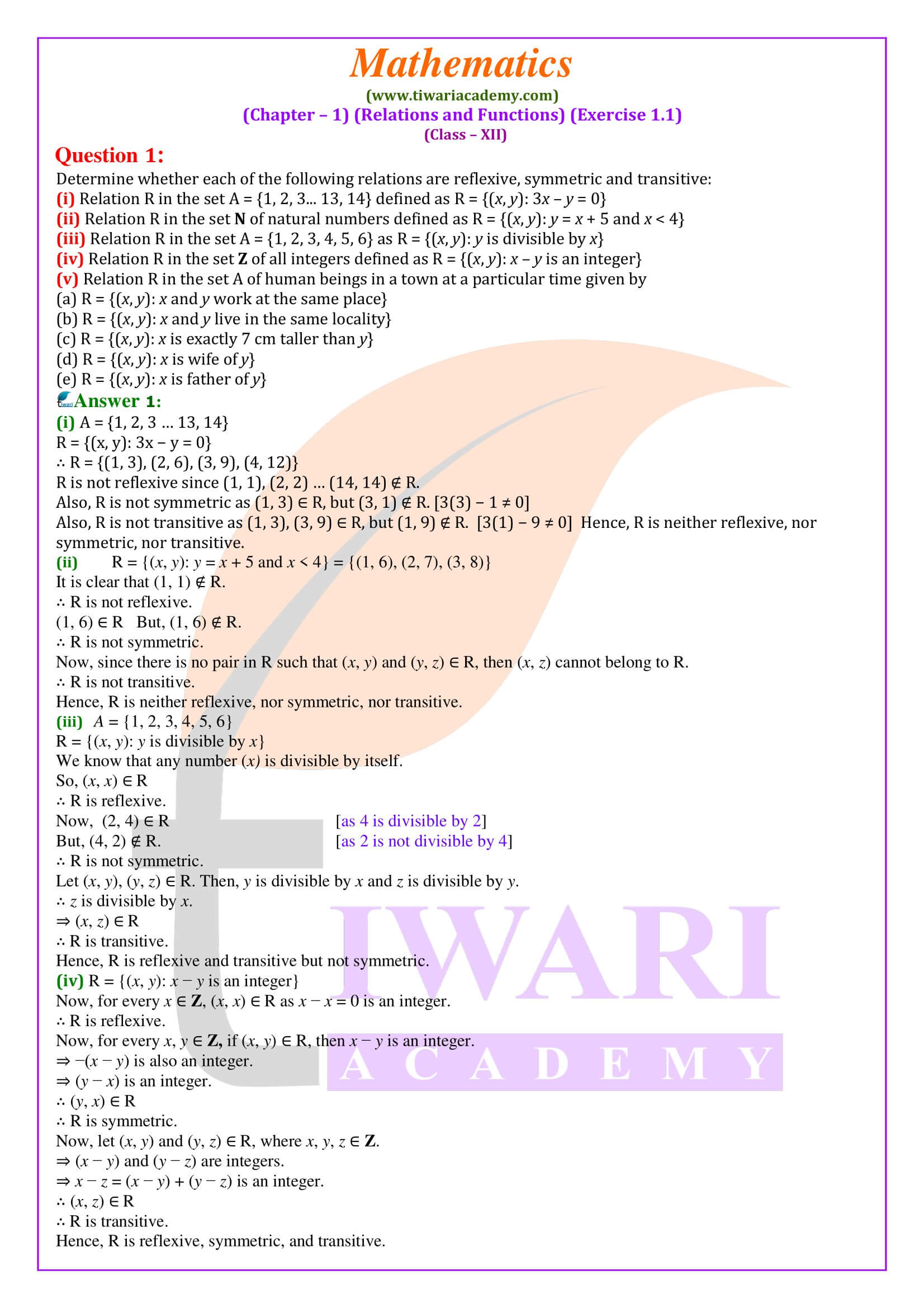 Class 12 Maths Exercise 1.1