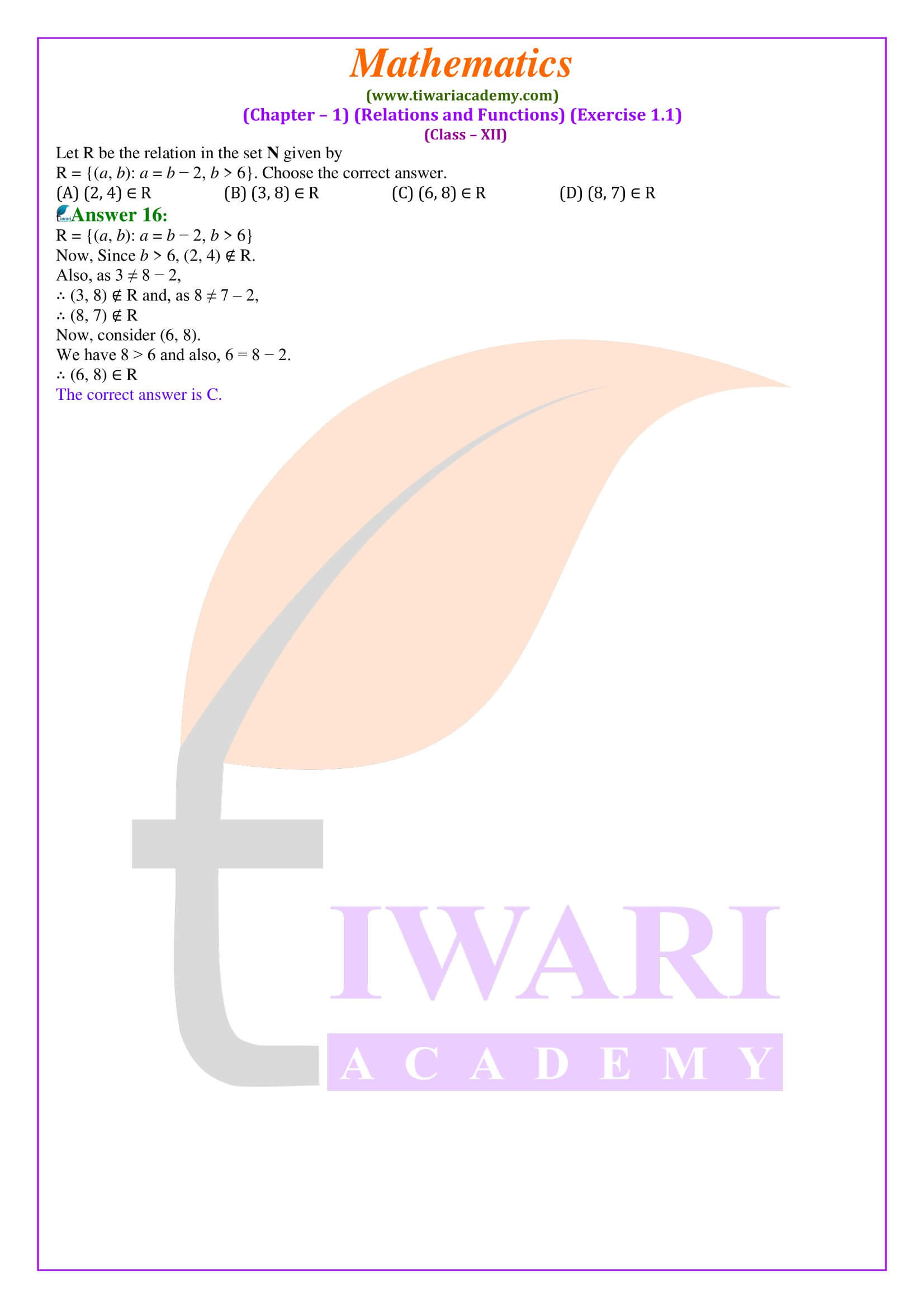 Class 12 Maths Exercise 1.1 updated for new session