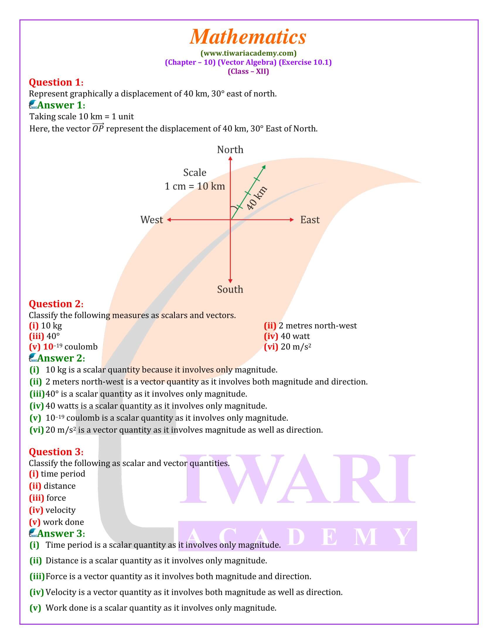 Class 12 Maths Exercise 10.1 in English Medium