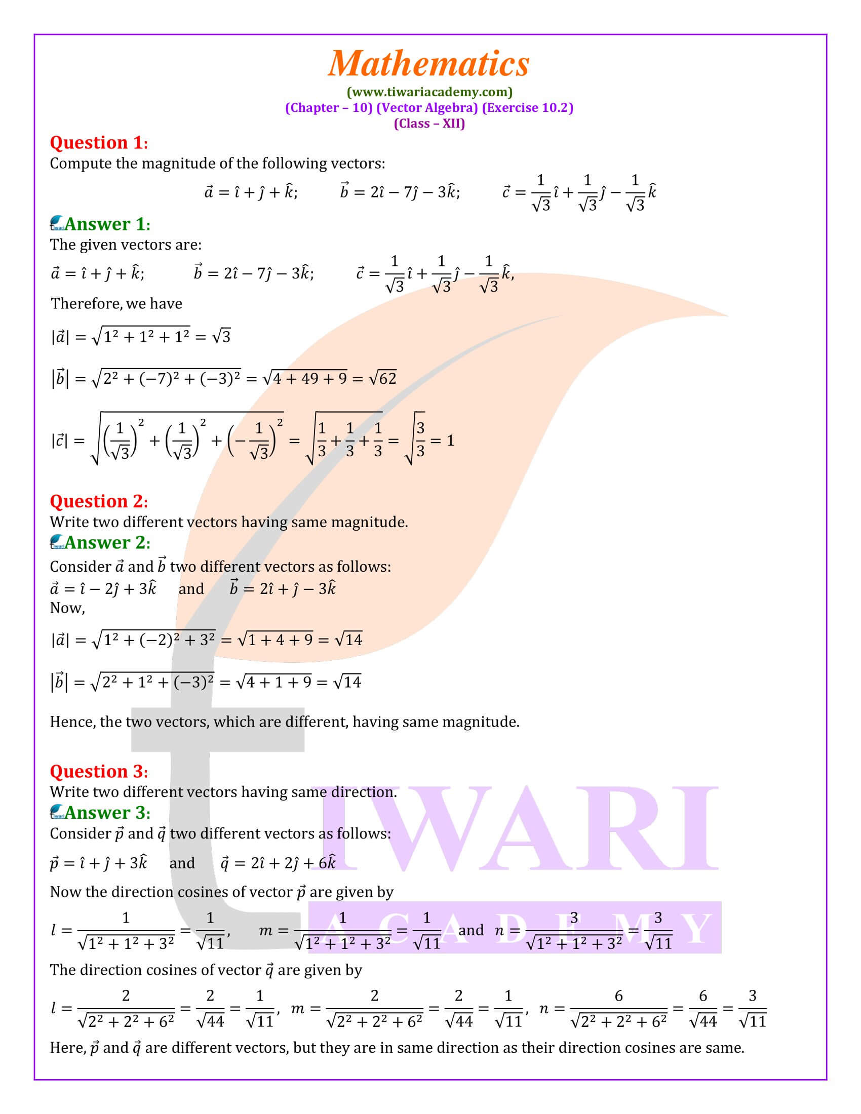 Class 12 Maths Exercise 10.2 in English Medium