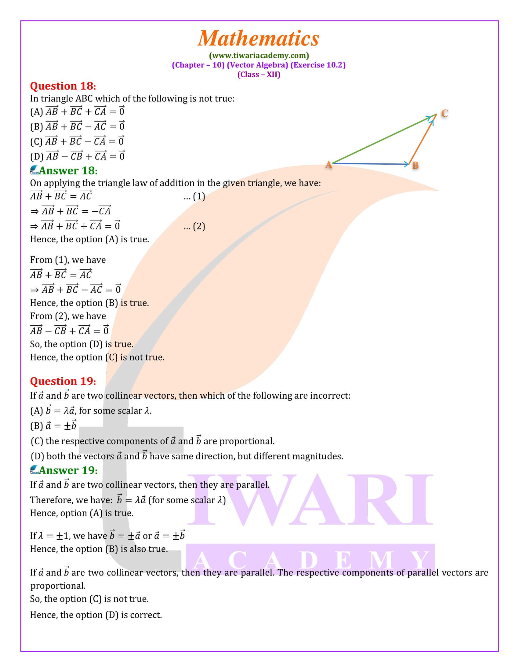 Class 12 Mathematics Ex. 10.2 solutions guide