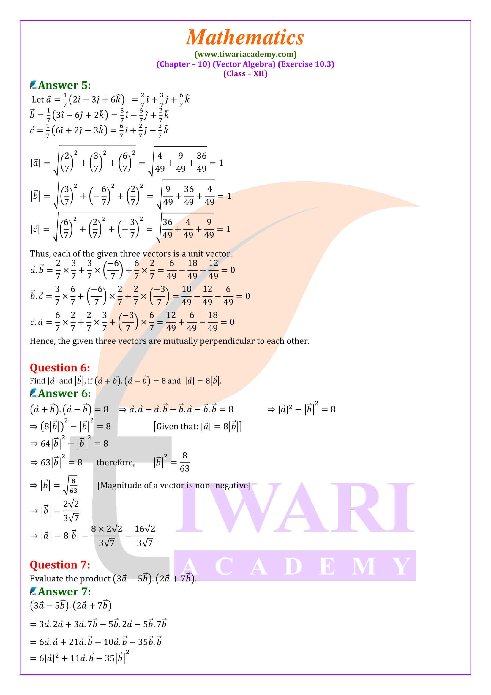 NCERT Class 12 Maths Exercise 10.3 solutions
