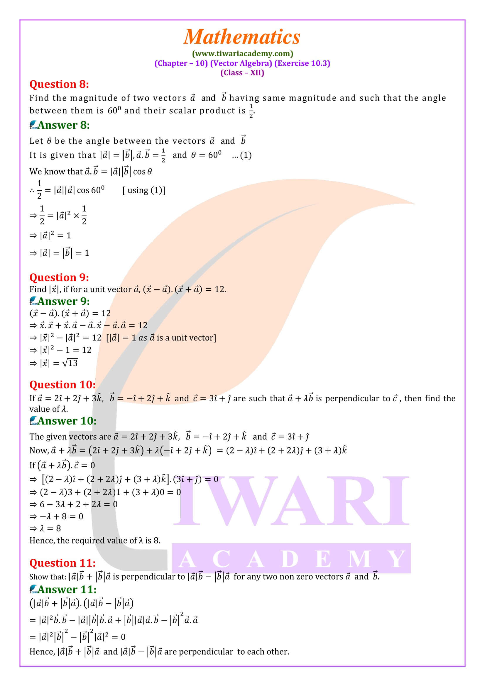 12th Maths ex. 10.3