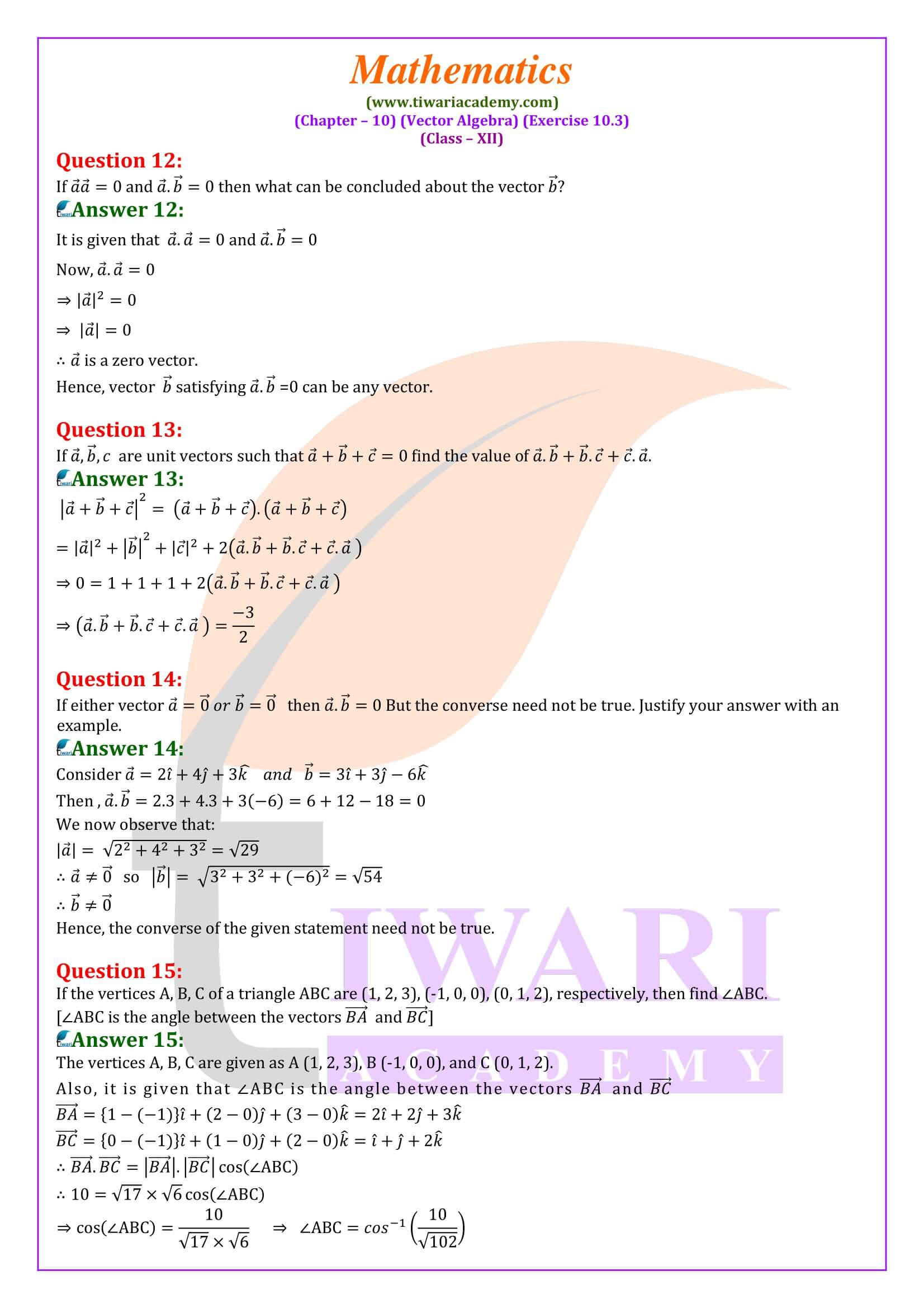 Ex. 10.3 class 12 Maths