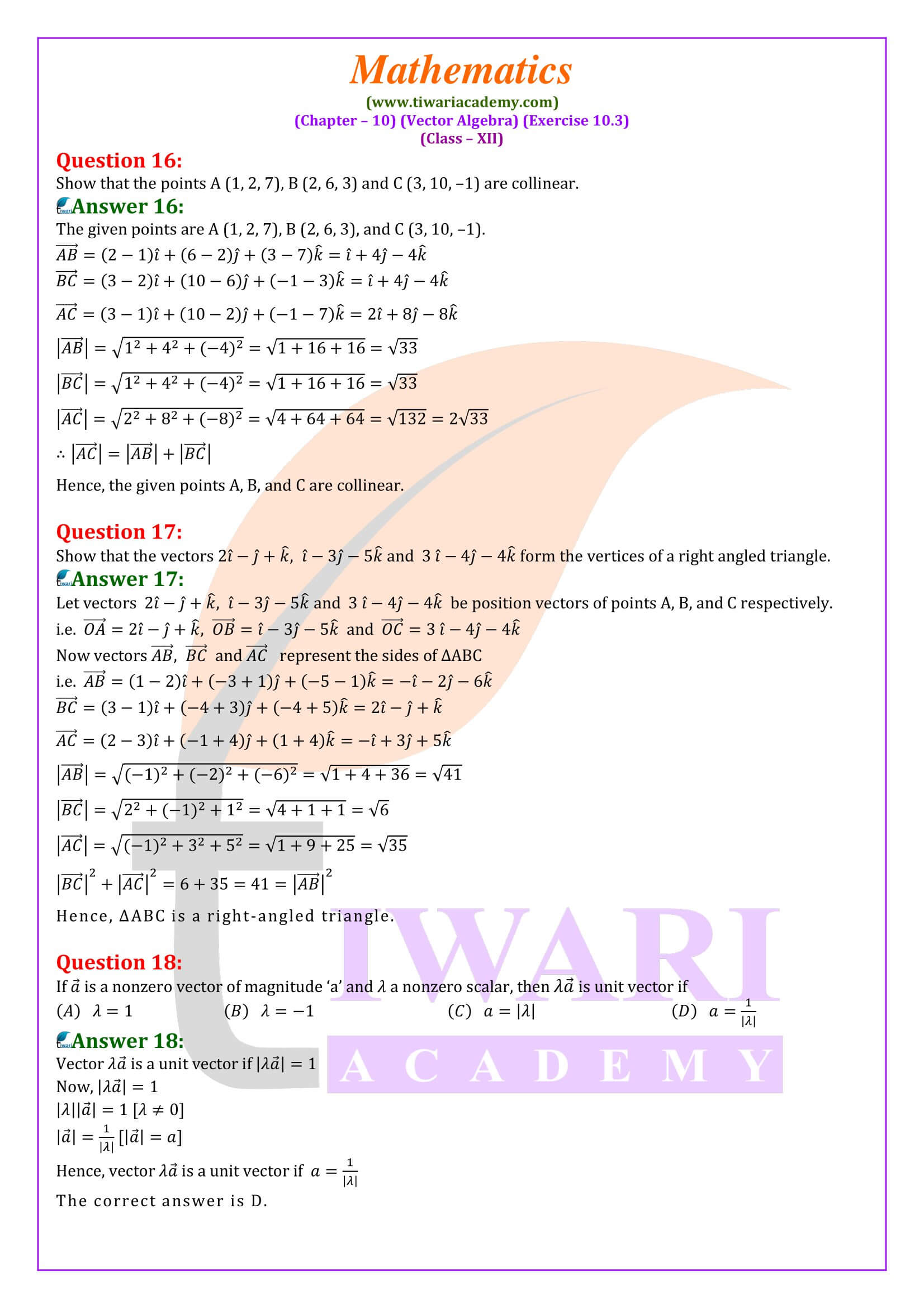 Class 12 Maths ex. 10.3 solutions in English Medium