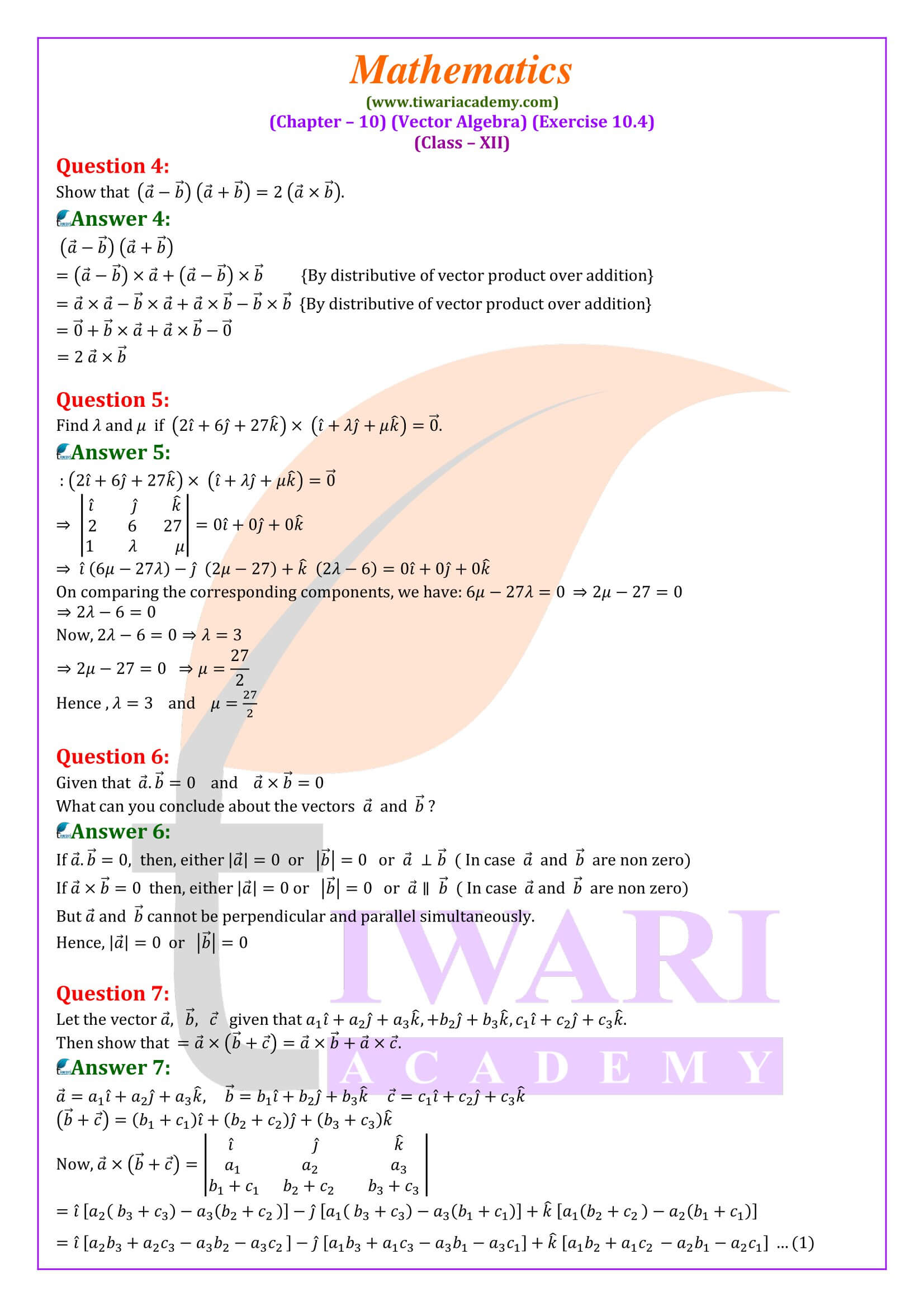 Class 12 Maths Exercise 10.4 updated for new session