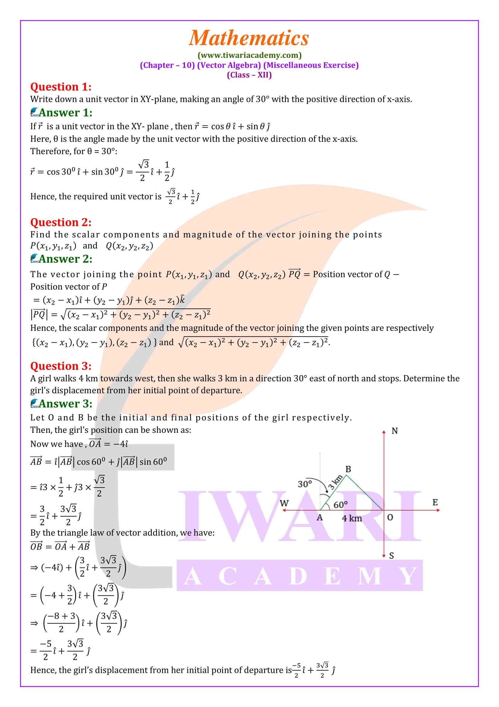 NCERT Class 12 Maths Chapter 10 Miscellaneous Exercise solutions