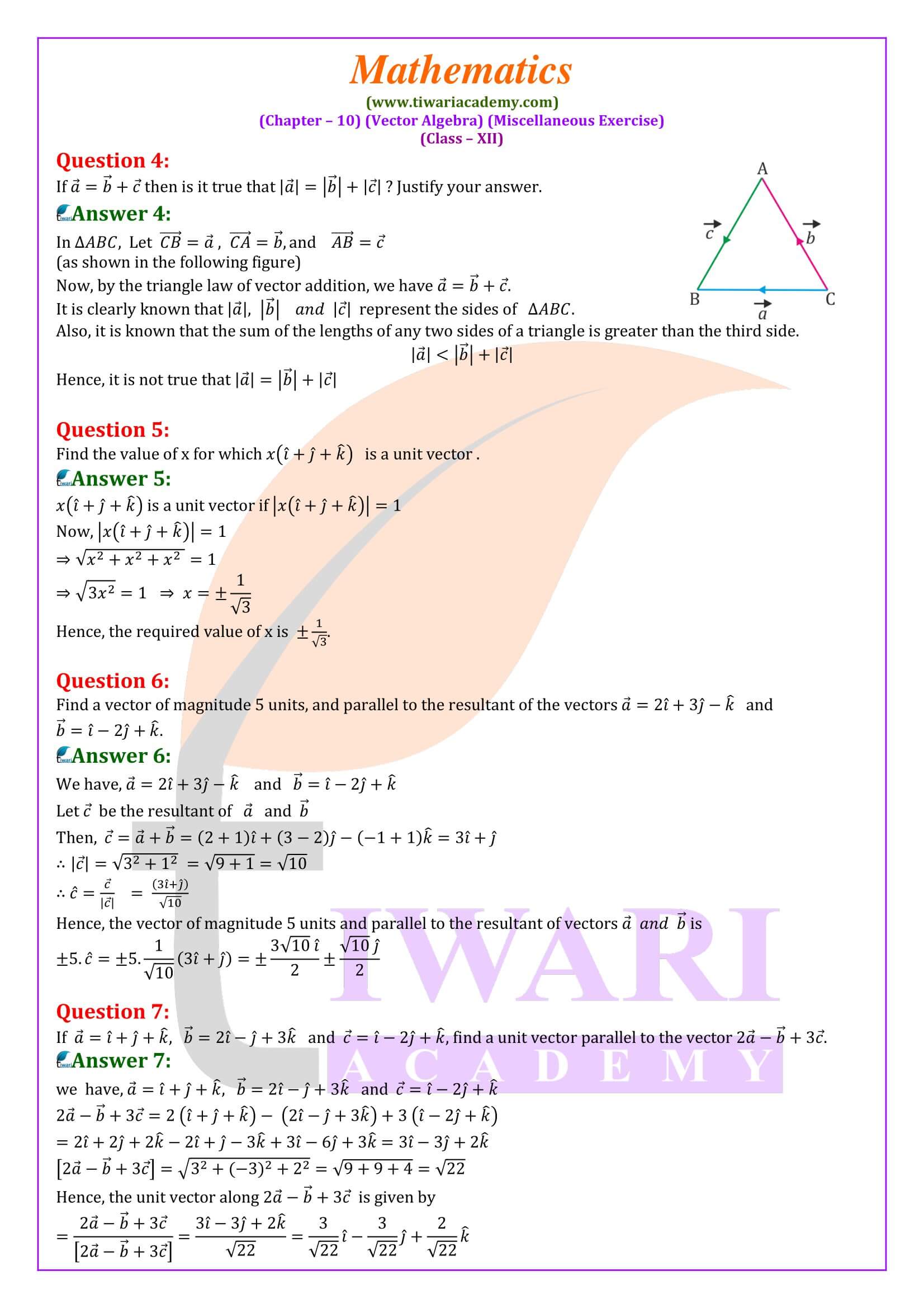 Class 12 Maths Chapter 10 Miscellaneous Exercise solutions in English medium